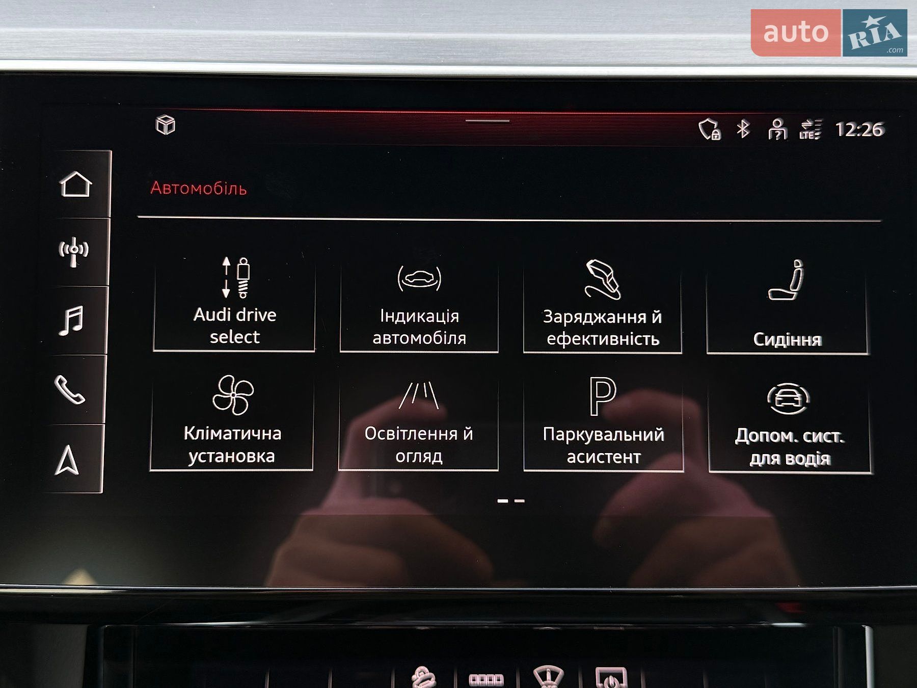 Audi e-tron 2020 VIN WAUZZZGEXMB004759 фото оголошення 76 з 154