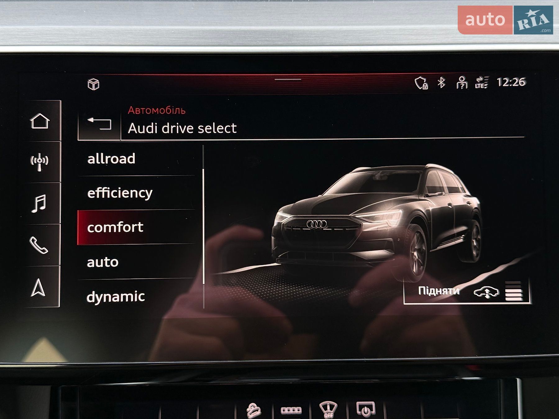 Audi e-tron 2020 VIN WAUZZZGEXMB004759 фото оголошення 77 з 154