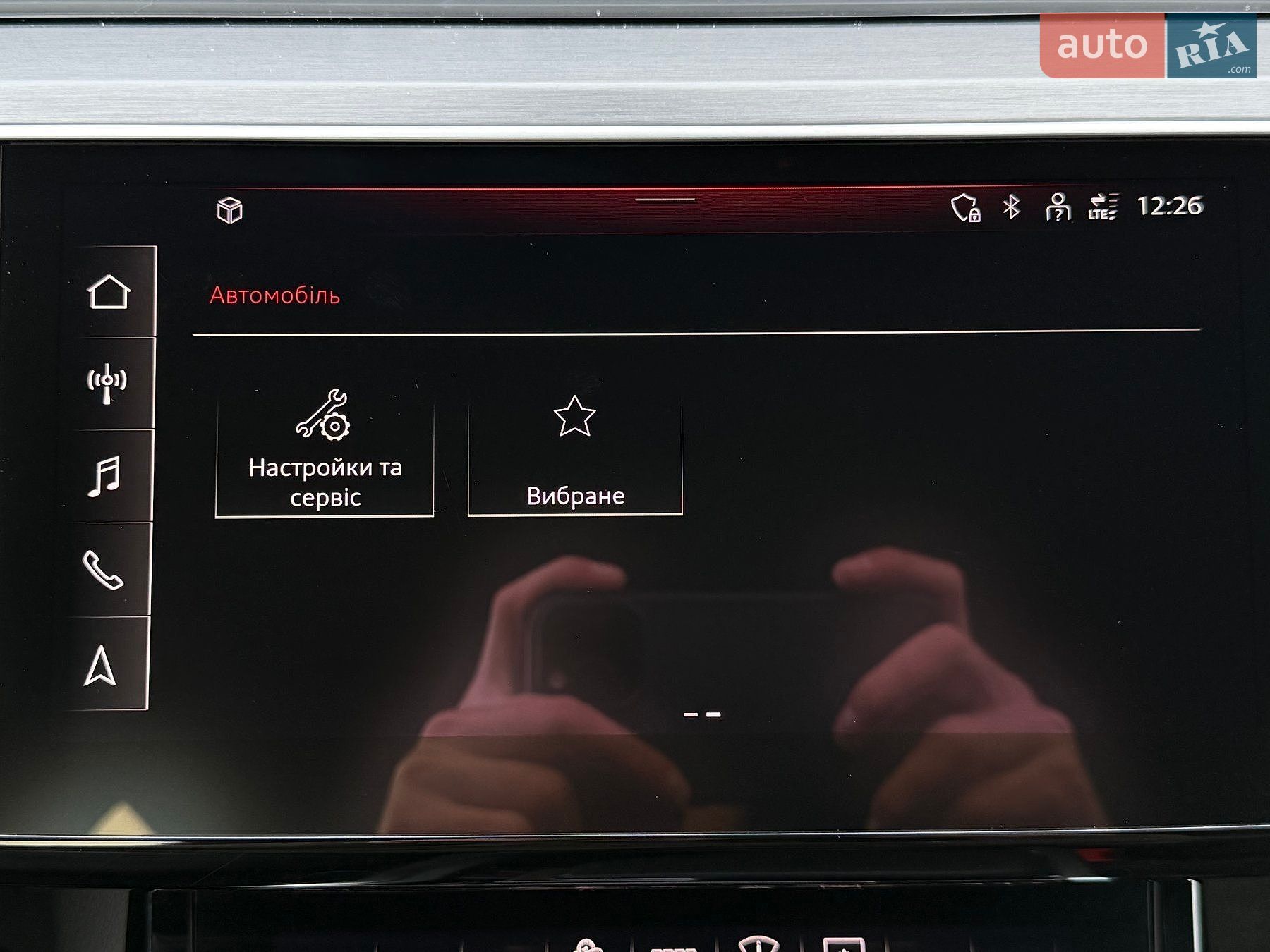 Audi e-tron 2020 VIN WAUZZZGEXMB004759 фото оголошення 78 з 154