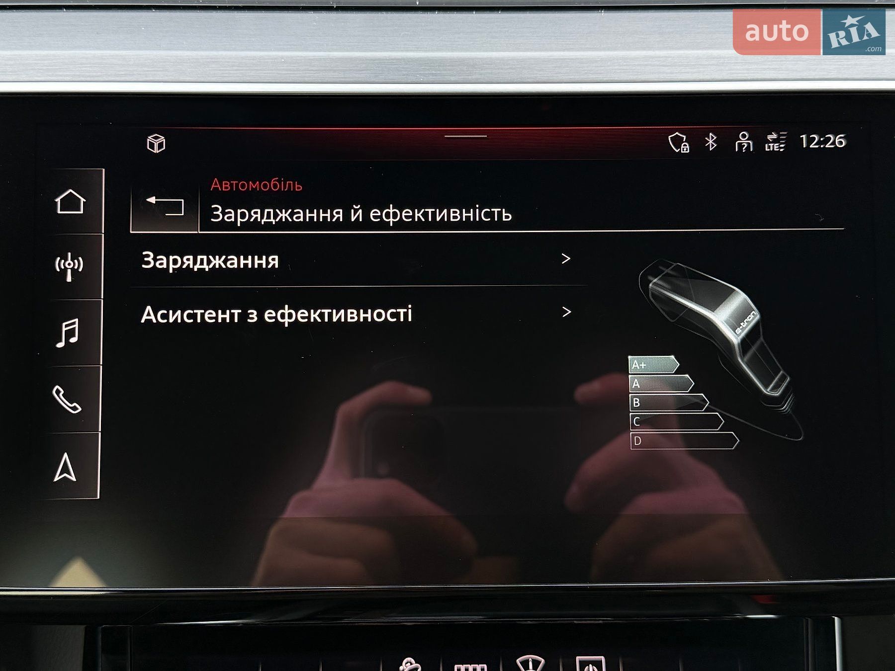 Audi e-tron 2020 VIN WAUZZZGEXMB004759 фото оголошення 79 з 154