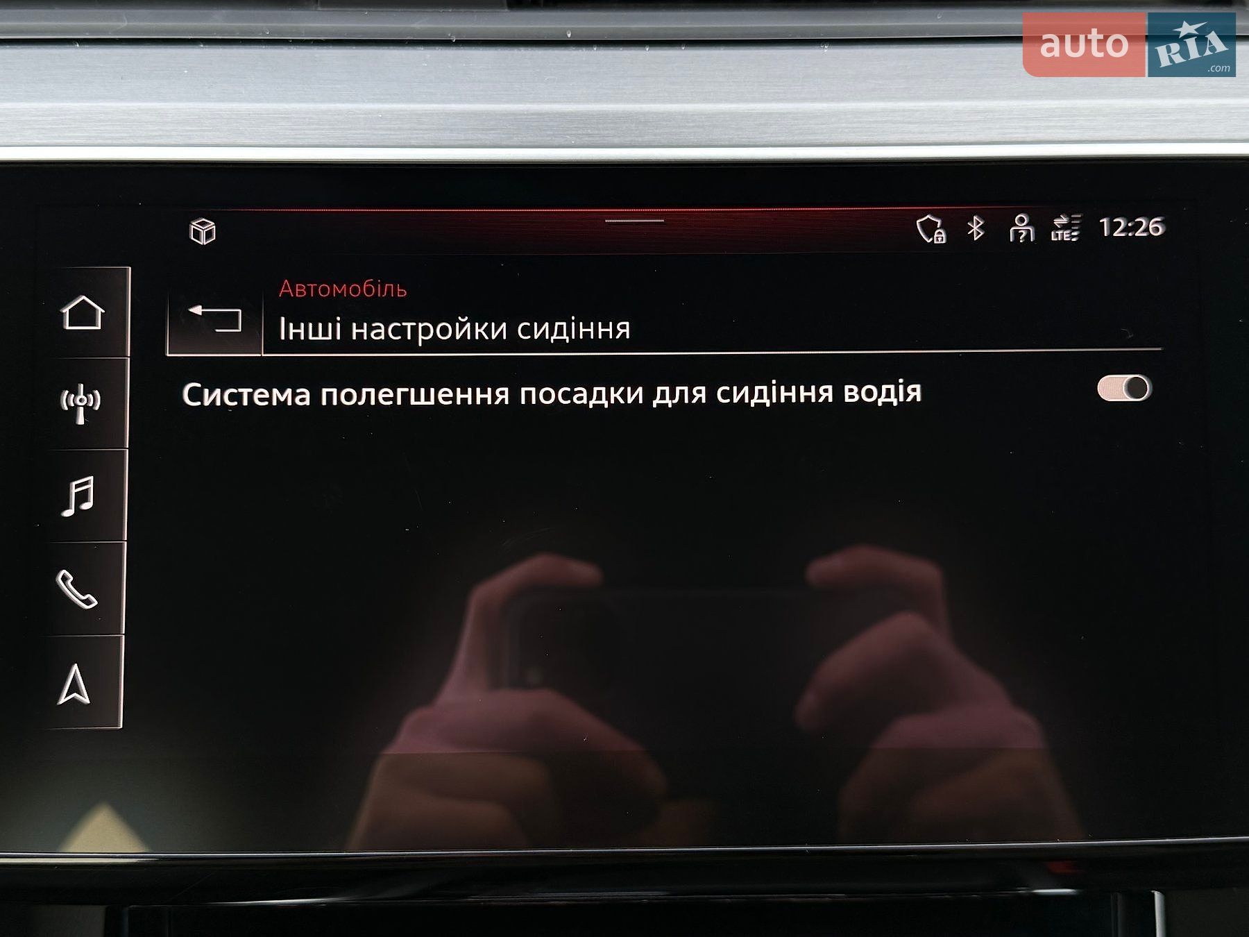 Audi e-tron 2020 VIN WAUZZZGEXMB004759 фото оголошення 80 з 154
