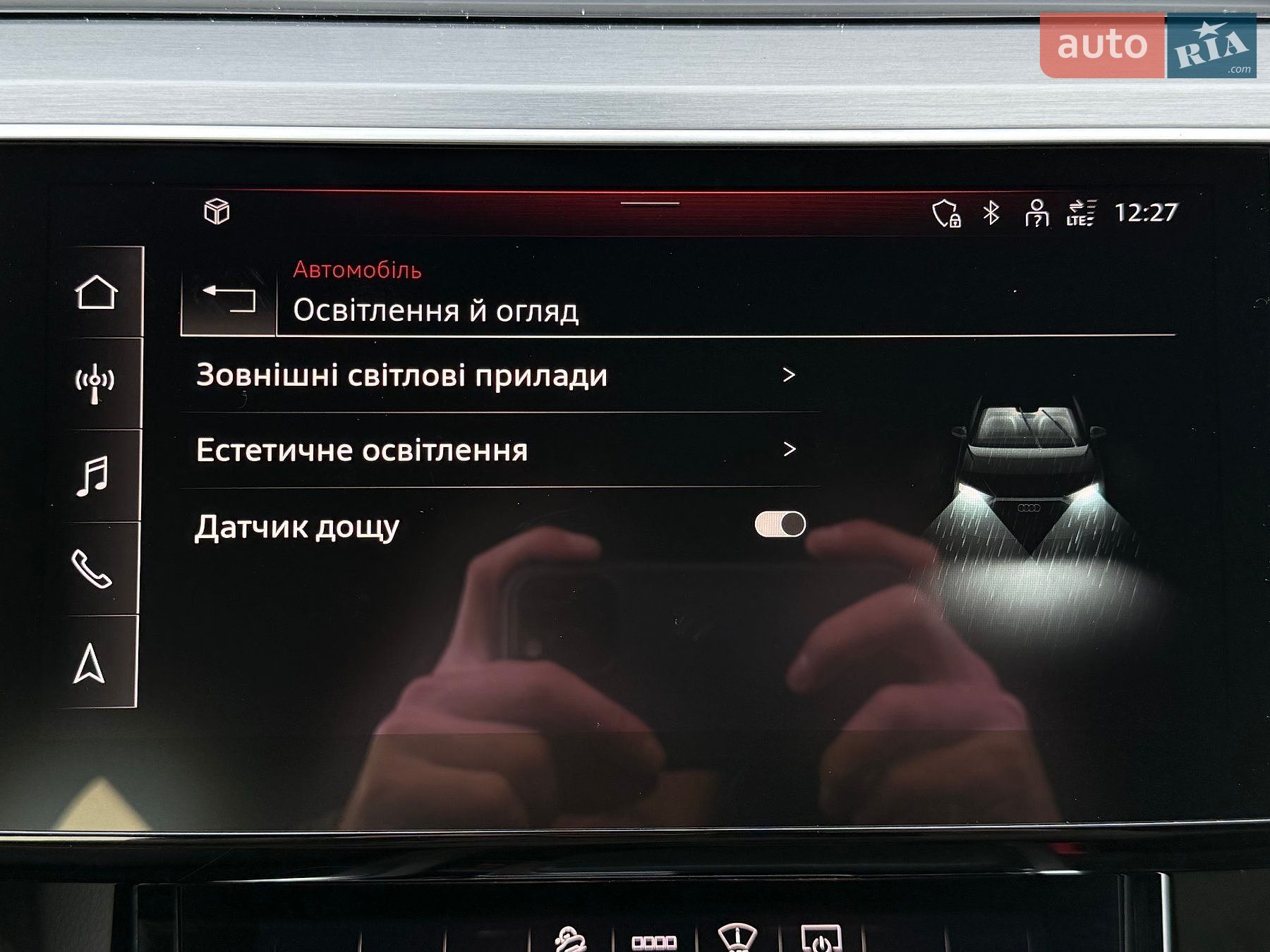 Audi e-tron 2020 VIN WAUZZZGEXMB004759 фото оголошення 81 з 154