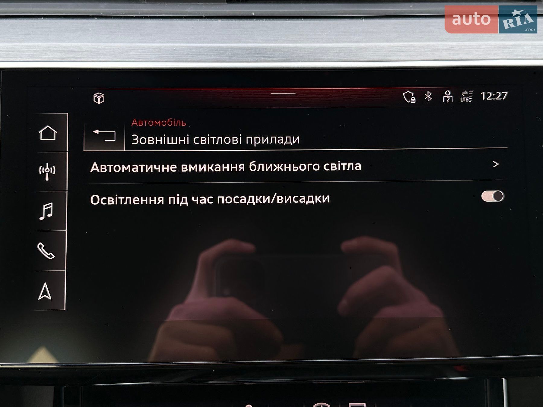 Audi e-tron 2020 VIN WAUZZZGEXMB004759 фото оголошення 83 з 154
