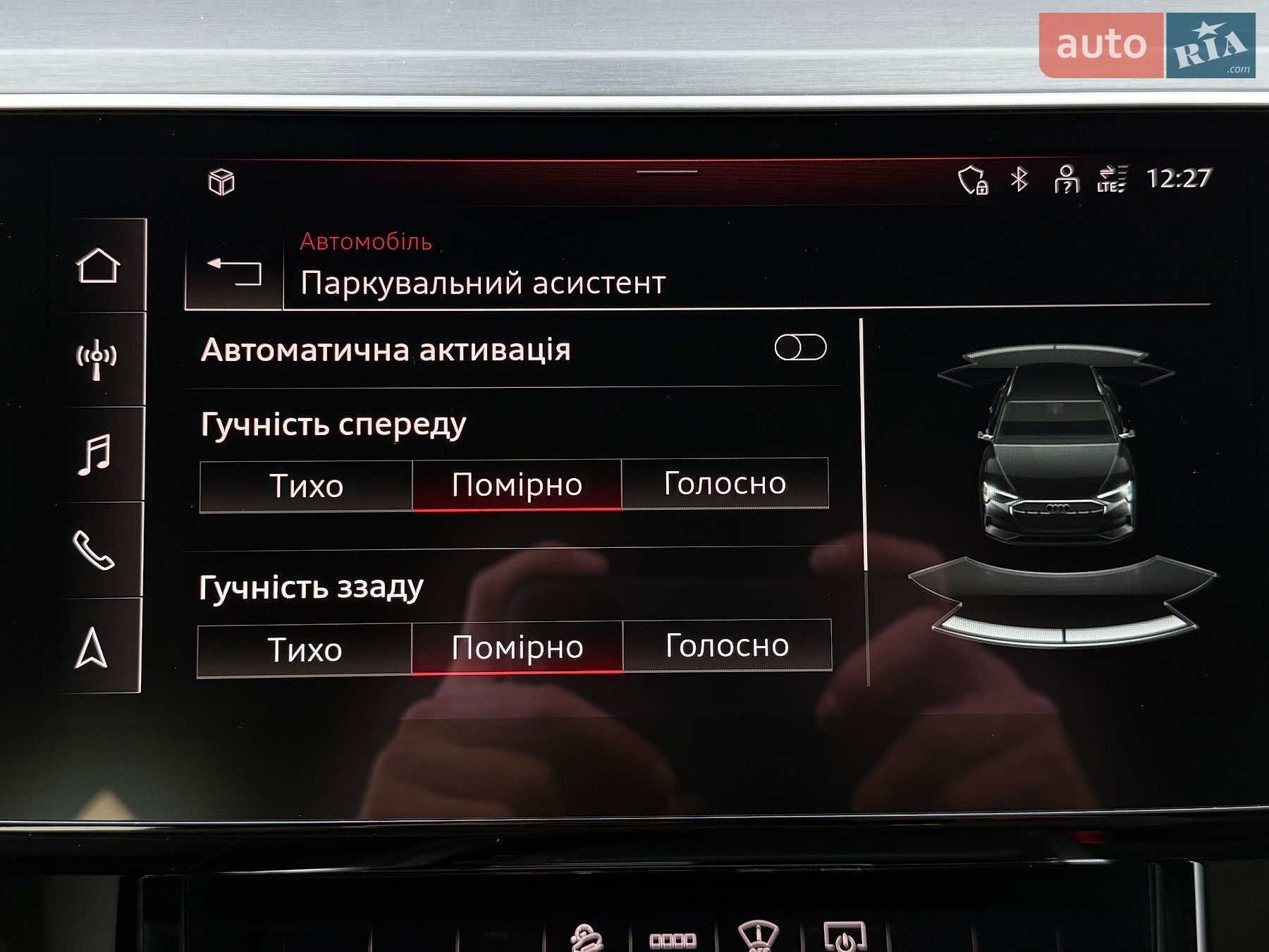 Audi e-tron 2020 VIN WAUZZZGEXMB004759 фото оголошення 84 з 154