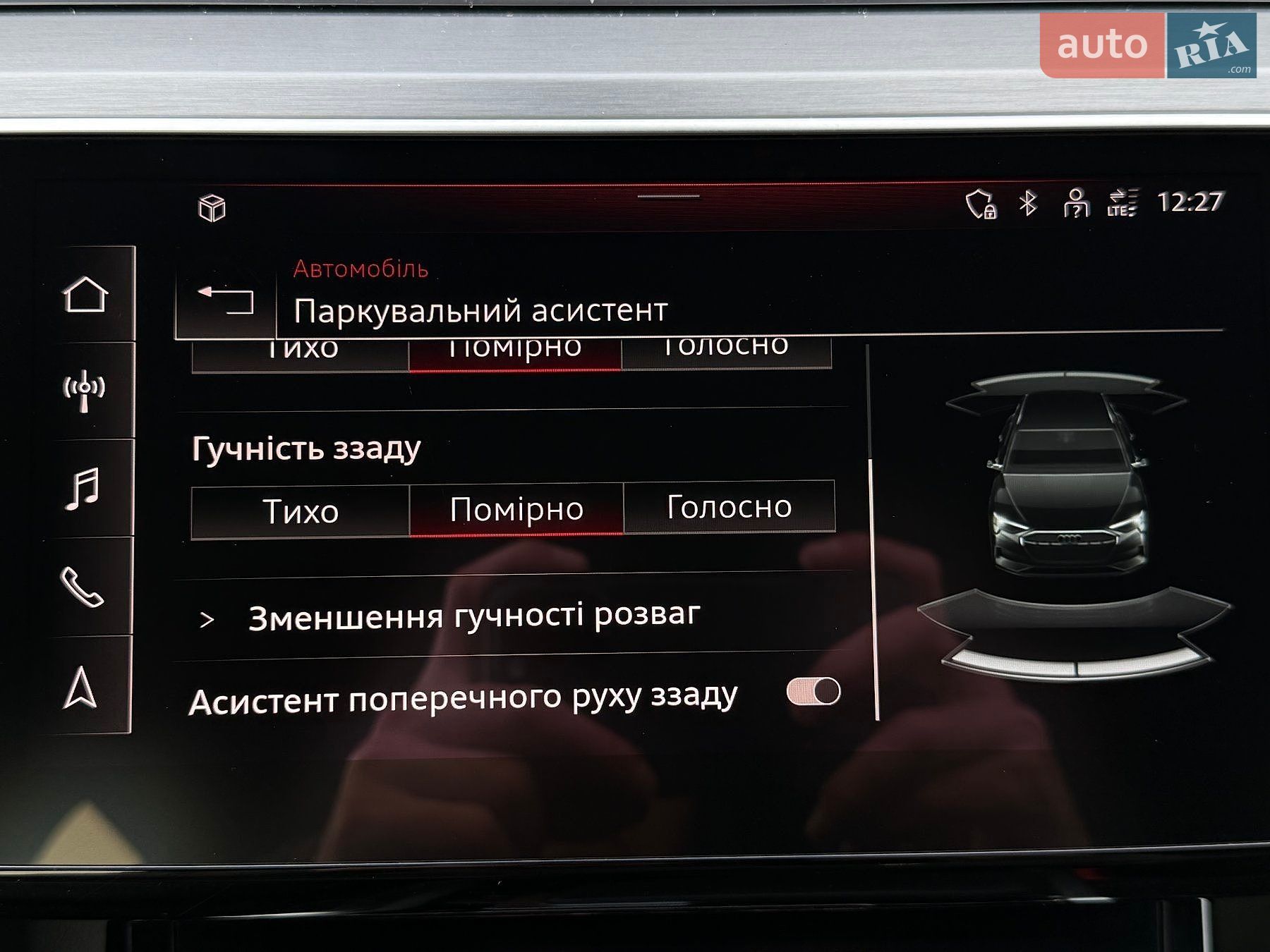 Audi e-tron 2020 VIN WAUZZZGEXMB004759 фото оголошення 85 з 154