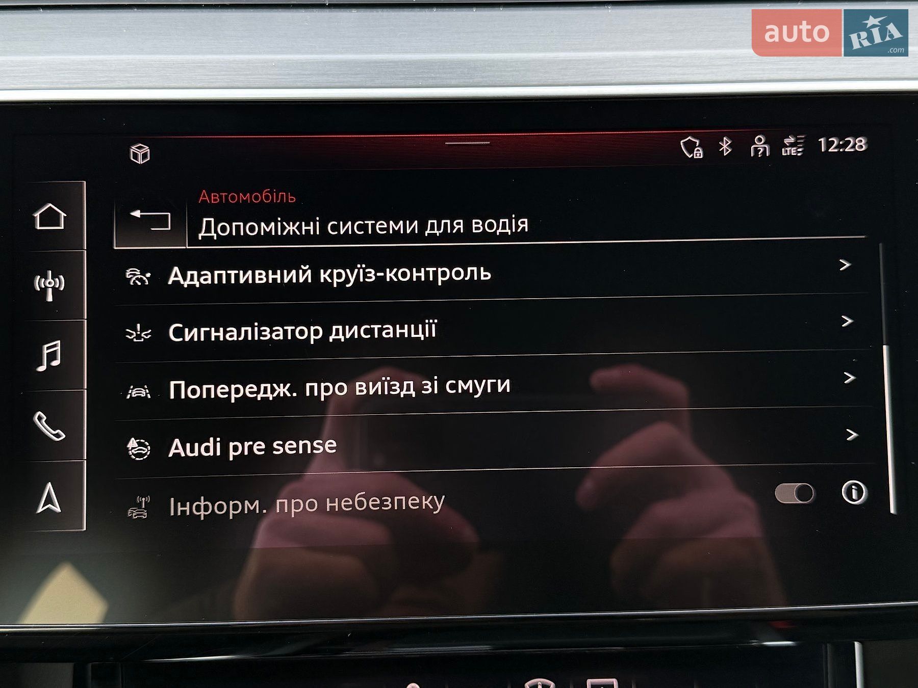 Audi e-tron 2020 VIN WAUZZZGEXMB004759 фото оголошення 86 з 154