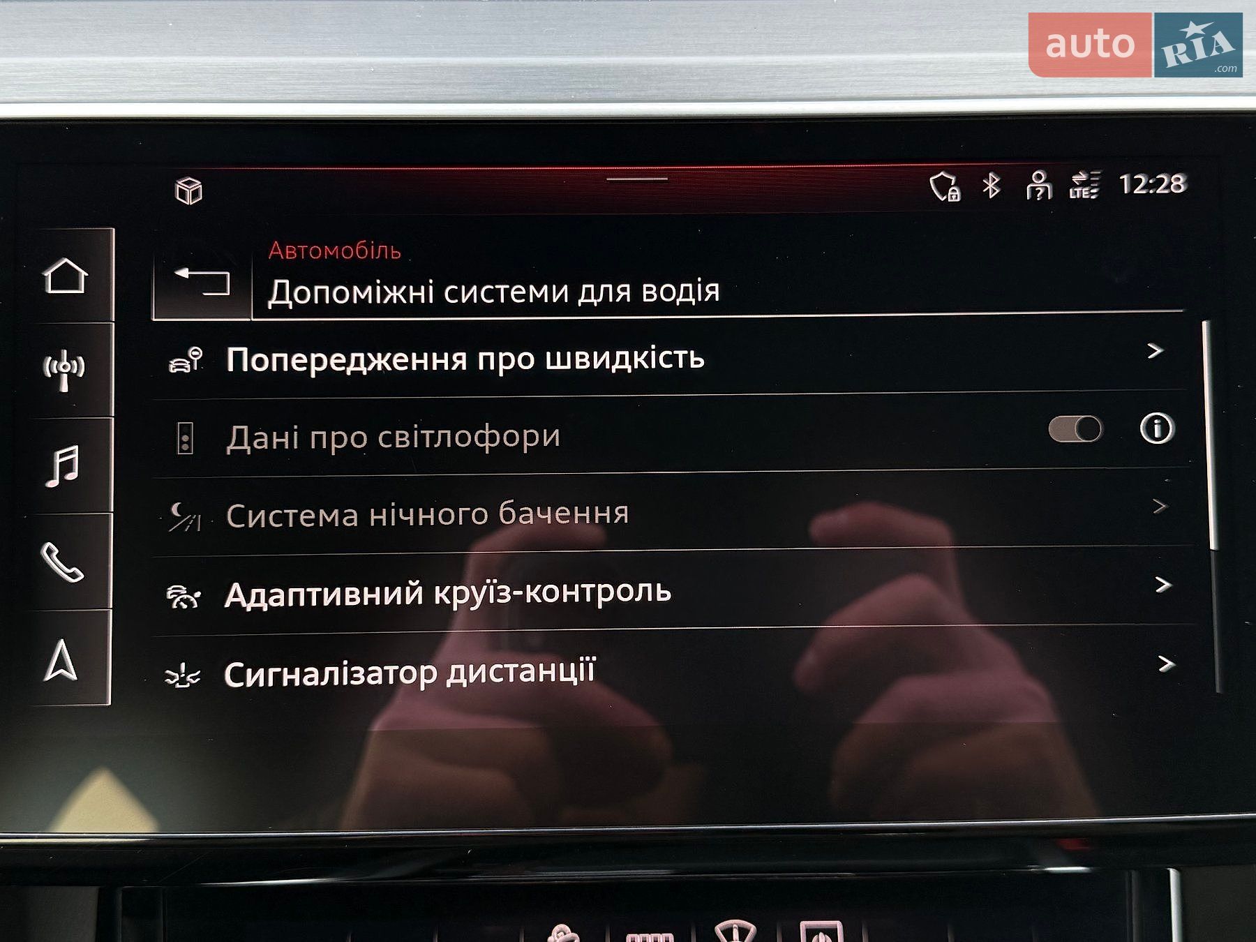 Audi e-tron 2020 VIN WAUZZZGEXMB004759 фото оголошення 87 з 154