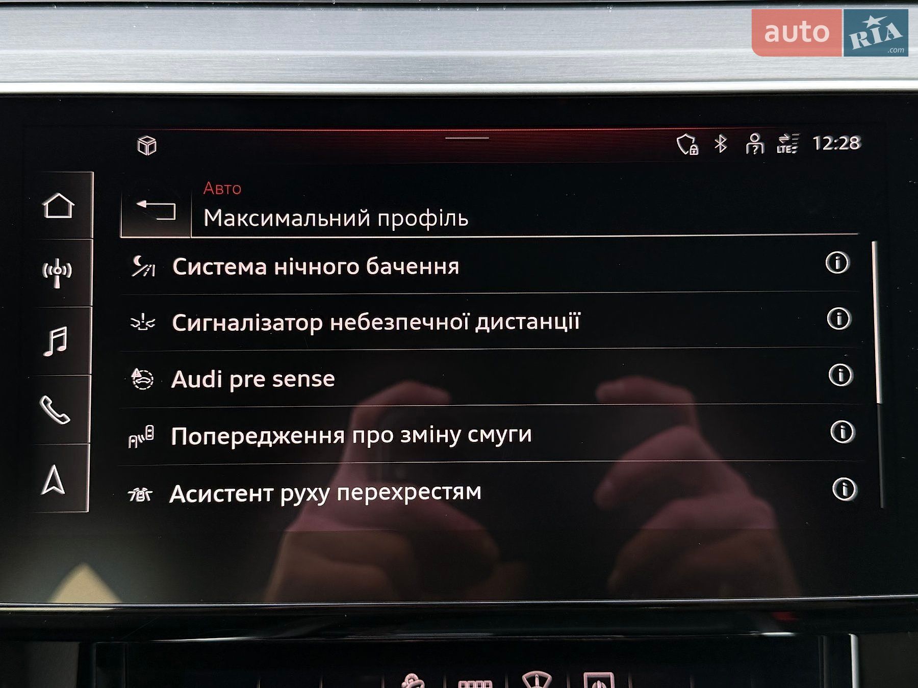 Audi e-tron 2020 VIN WAUZZZGEXMB004759 фото оголошення 88 з 154