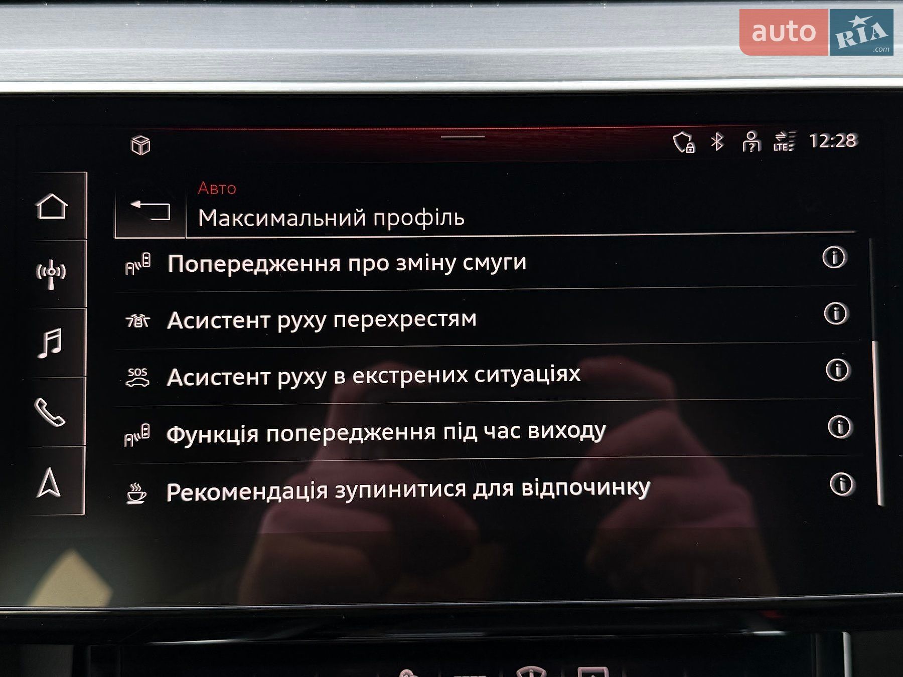 Audi e-tron 2020 VIN WAUZZZGEXMB004759 фото оголошення 89 з 154