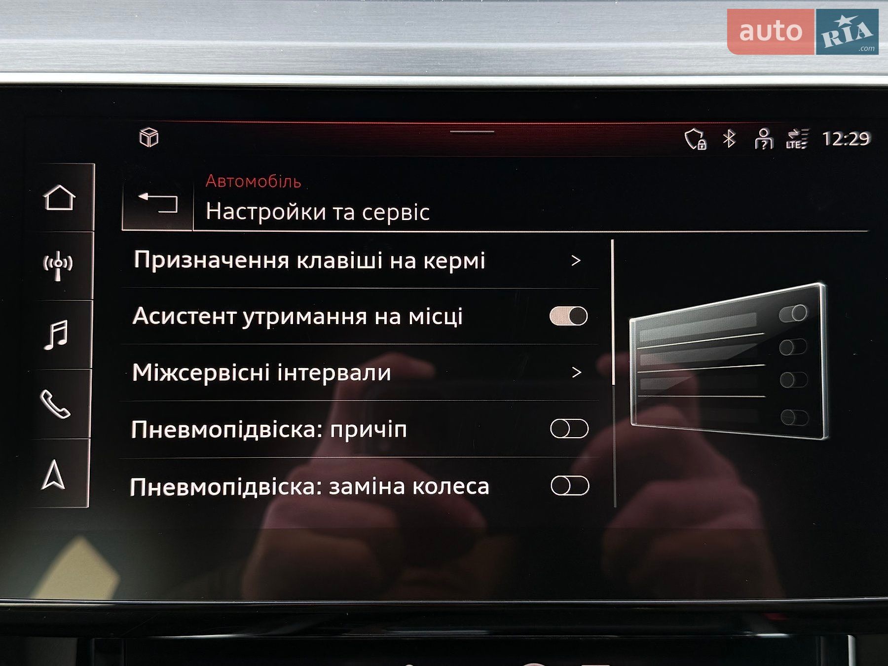 Audi e-tron 2020 VIN WAUZZZGEXMB004759 фото оголошення 90 з 154