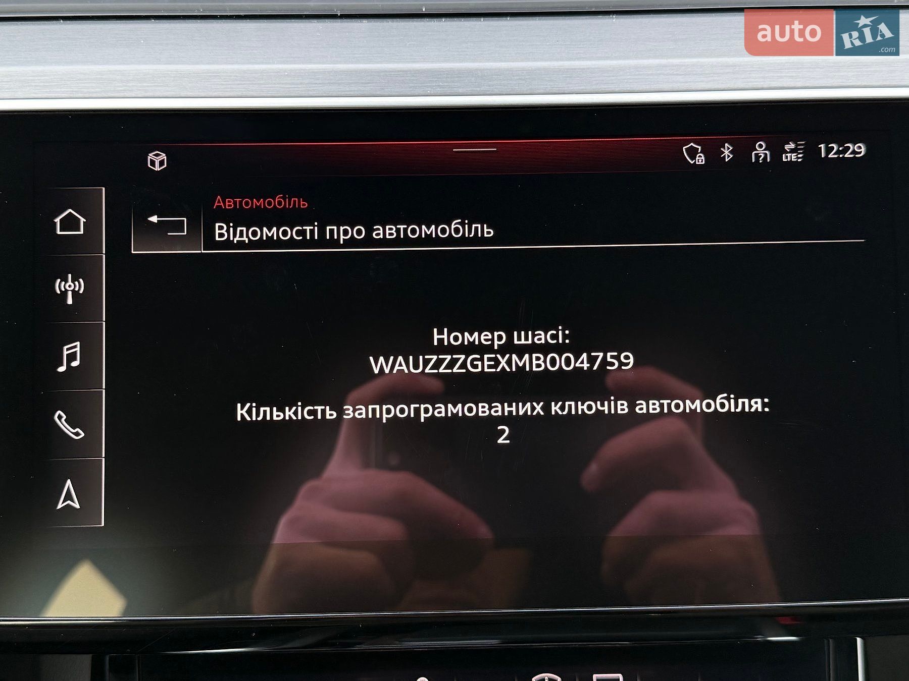 Audi e-tron 2020 VIN WAUZZZGEXMB004759 фото оголошення 92 з 154