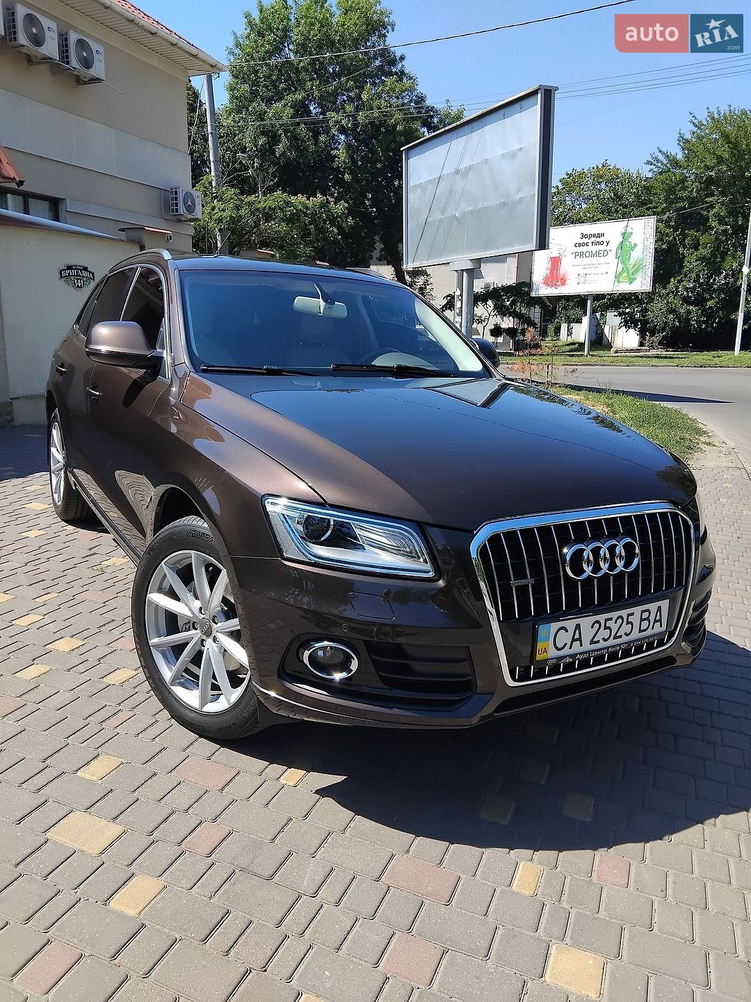 Audi Q5 2013 VIN WAUZZZ8R8DA089379 фото оголошення 15 з 41