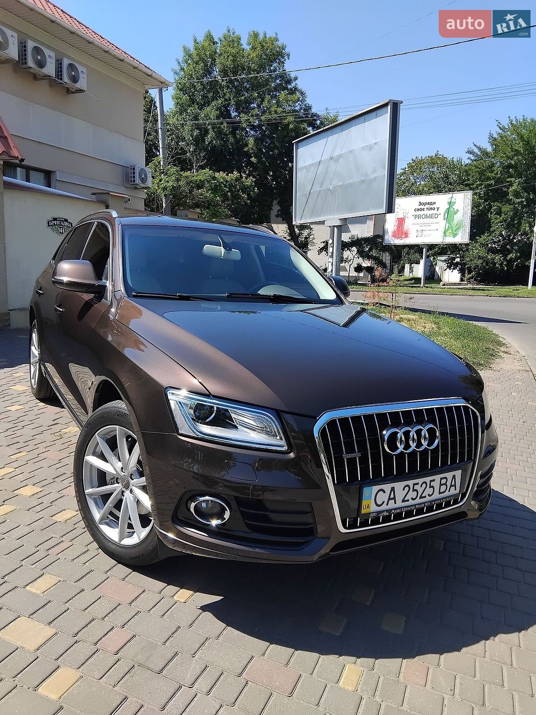 Audi Q5 2013 VIN WAUZZZ8R8DA089379 фото оголошення 13 з 41