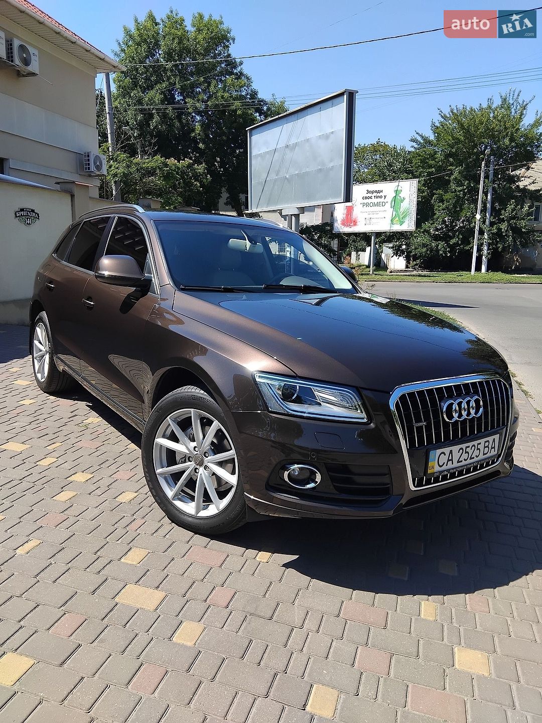 Audi Q5 2013 VIN WAUZZZ8R8DA089379 фото оголошення 19 з 41