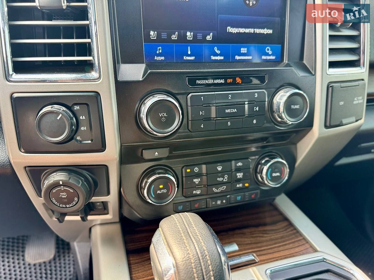 Ford F-150 2015 VIN 1FTFX1EF1GFA19592 фото оголошення 25 з 38