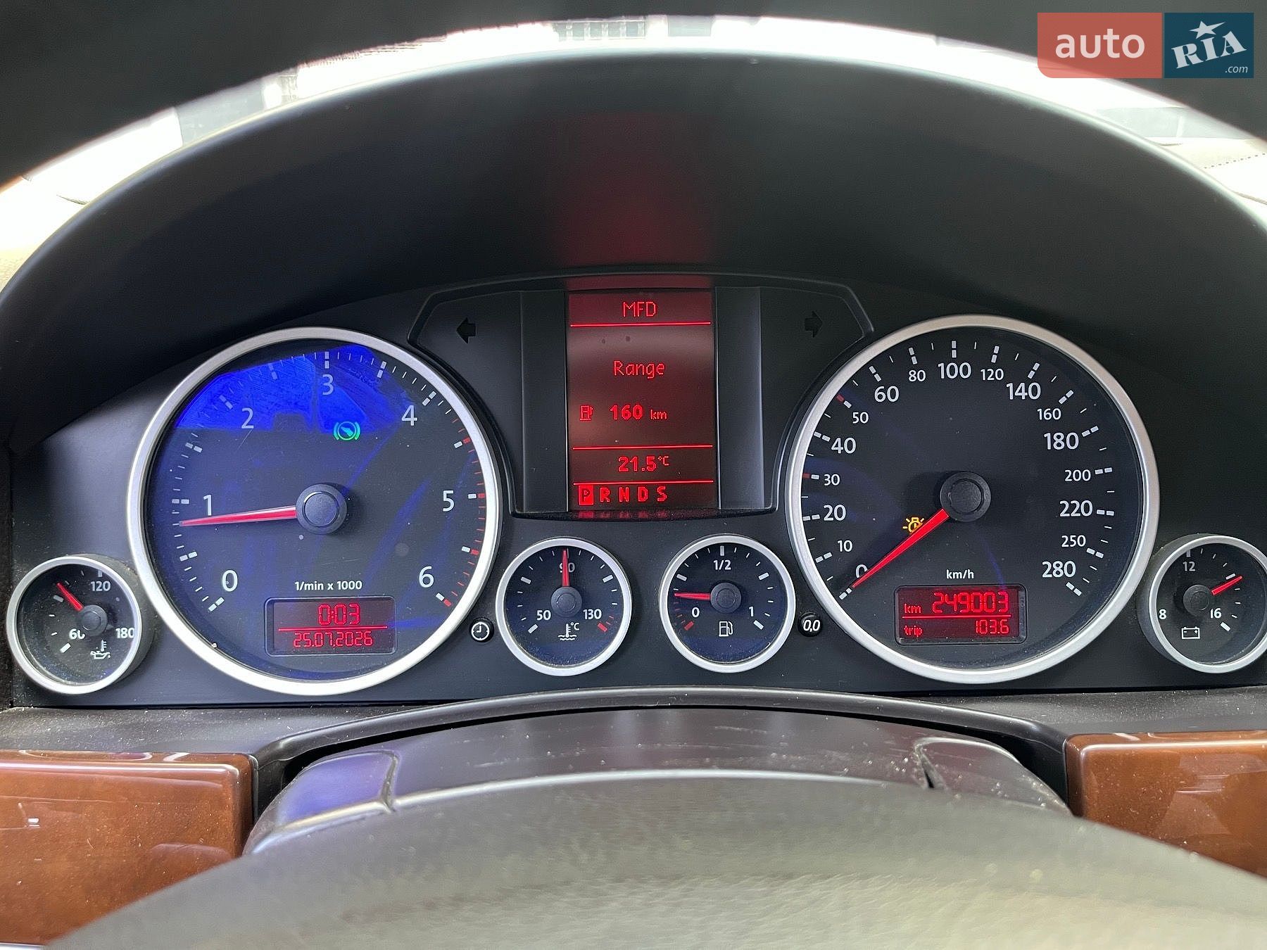 Volkswagen Touareg 2007 VIN WVGZZZ7LZ7D059047 фото оголошення 41 з 47