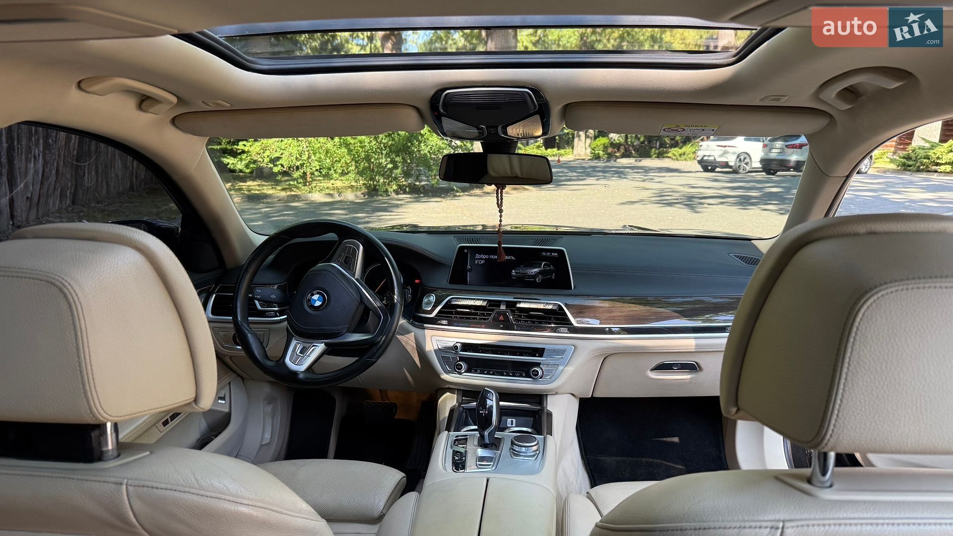 BMW 7 Series 2015 VIN WBA7F21020G381555 фото оголошення 9 з 20