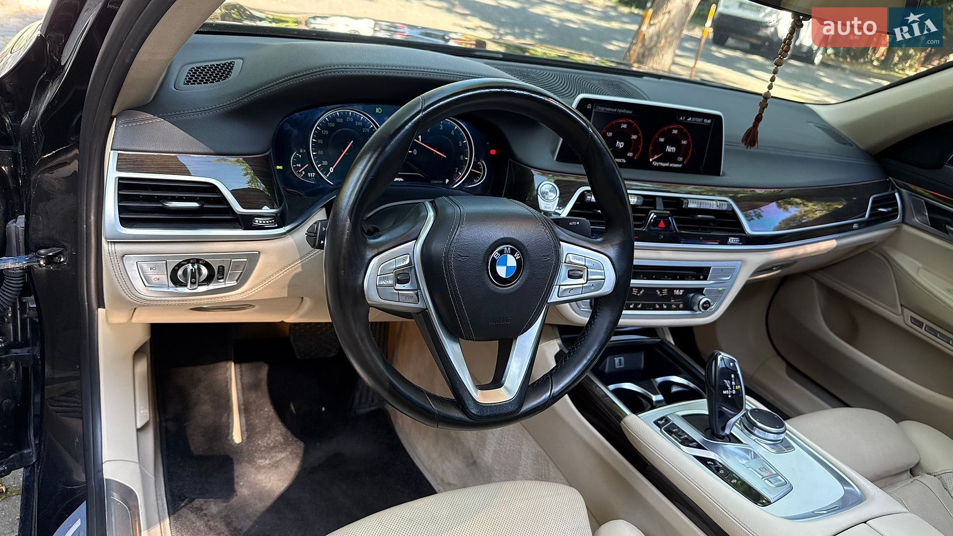 BMW 7 Series 2015 VIN WBA7F21020G381555 фото оголошення 19 з 20