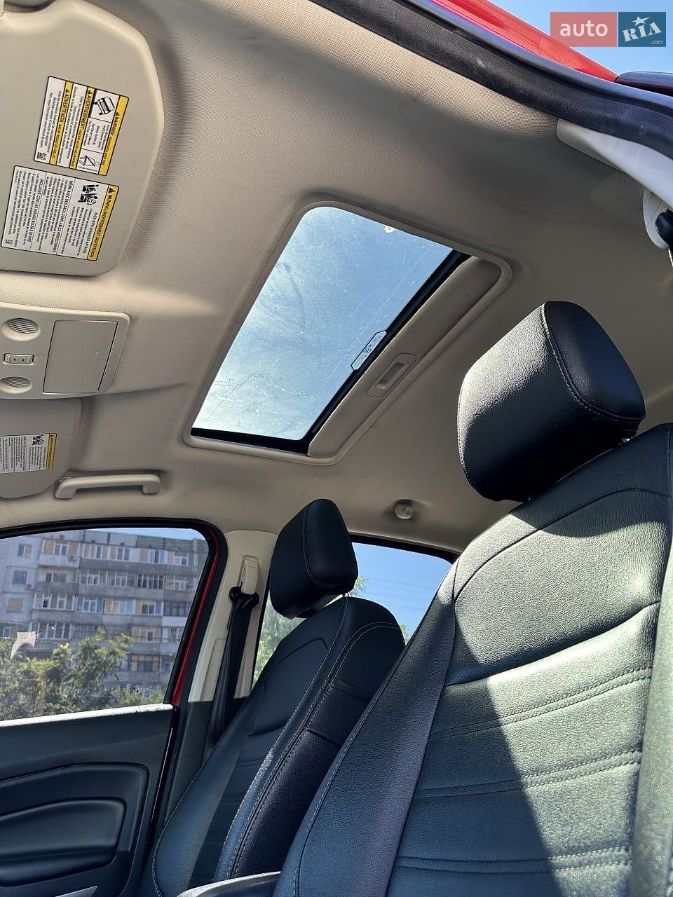Ford EcoSport 2020 VIN MAJ6S3KL2MC403209 фото оголошення 33 з 41