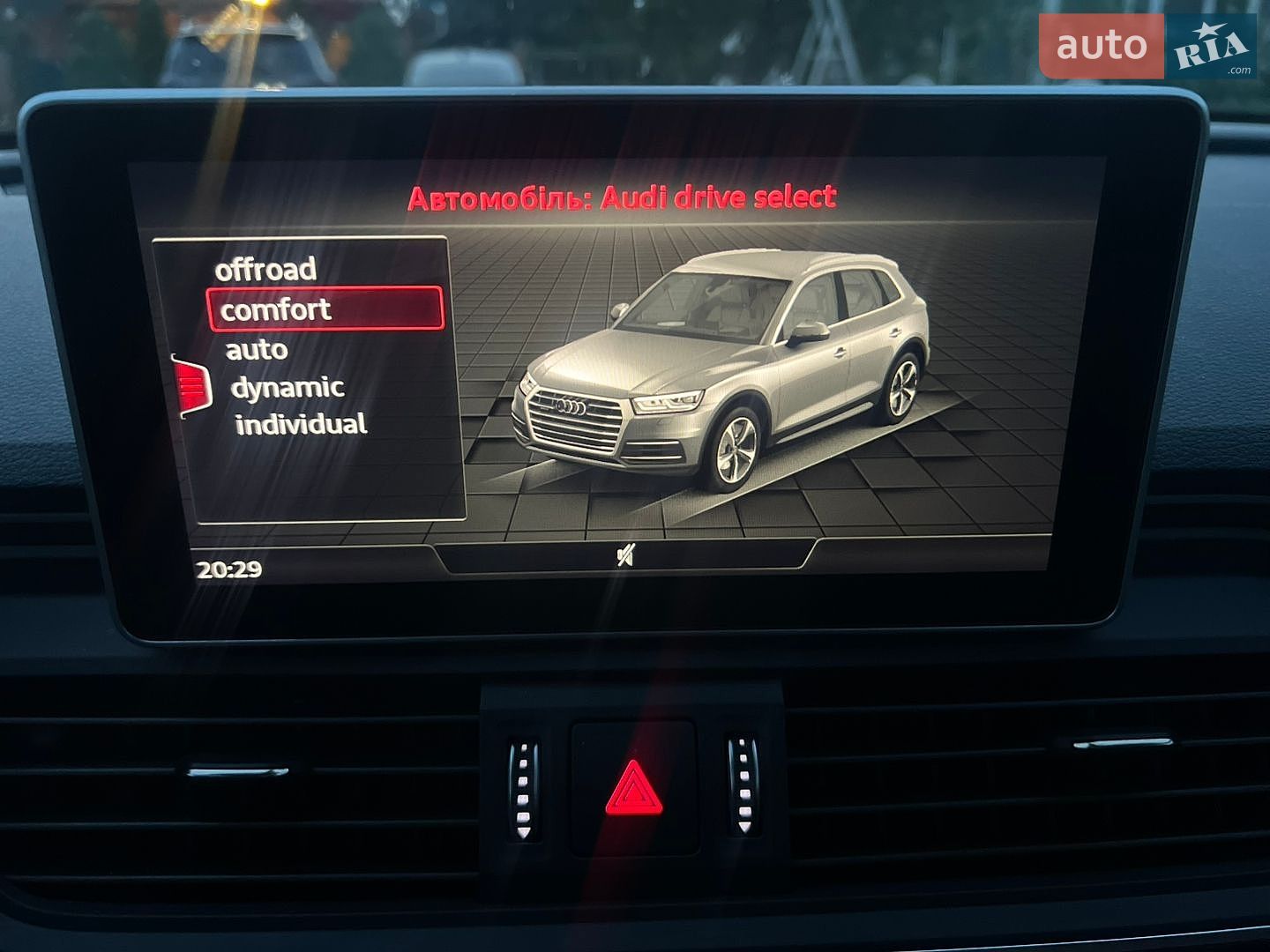 Audi Q5 2018 VIN WA1ANAFY4J2018994 фото оголошення 51 з 66