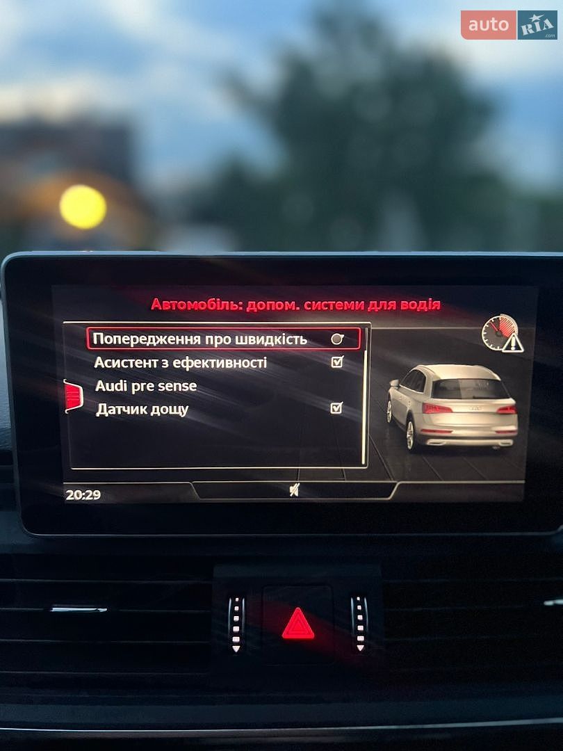Audi Q5 2018 VIN WA1ANAFY4J2018994 фото оголошення 53 з 66