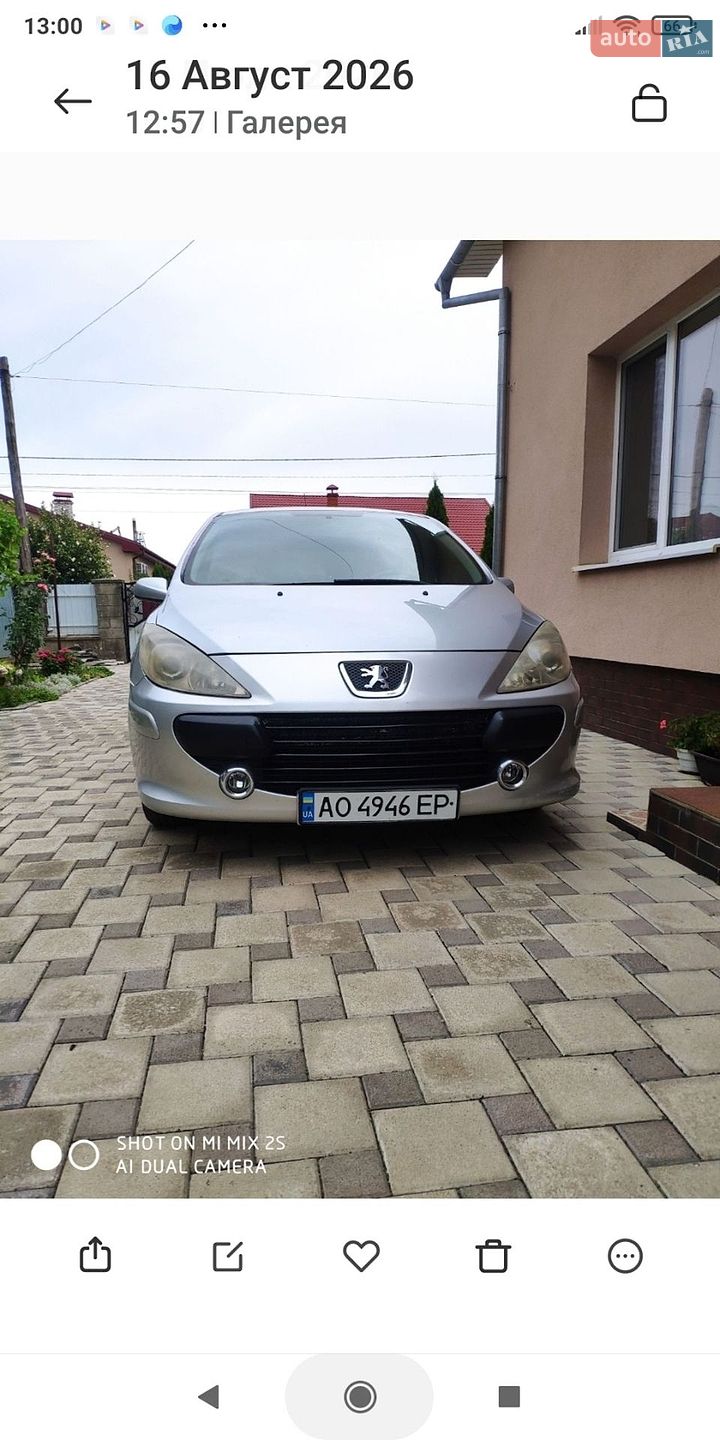 Peugeot 307 2005 VIN VF33CRFJC84465134 фото оголошення 7 з 15