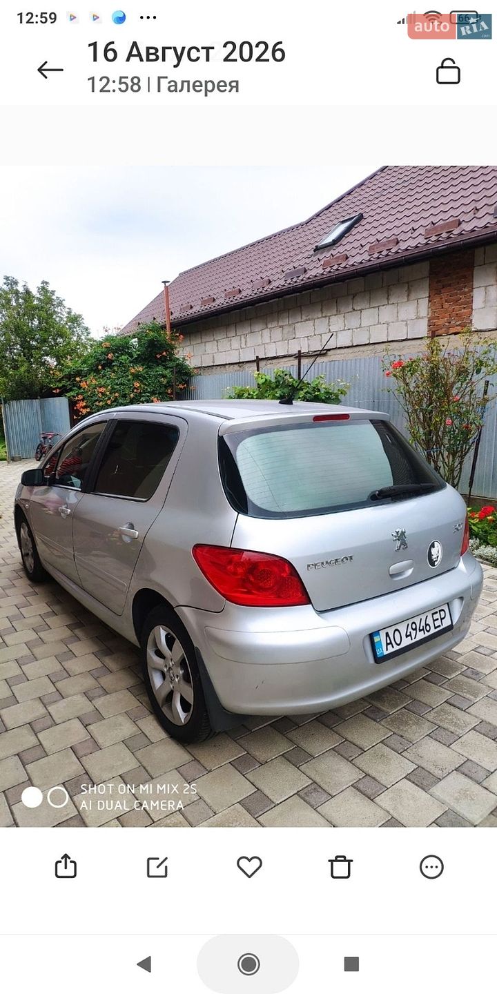 Peugeot 307 2005 VIN VF33CRFJC84465134 фото оголошення 4 з 15