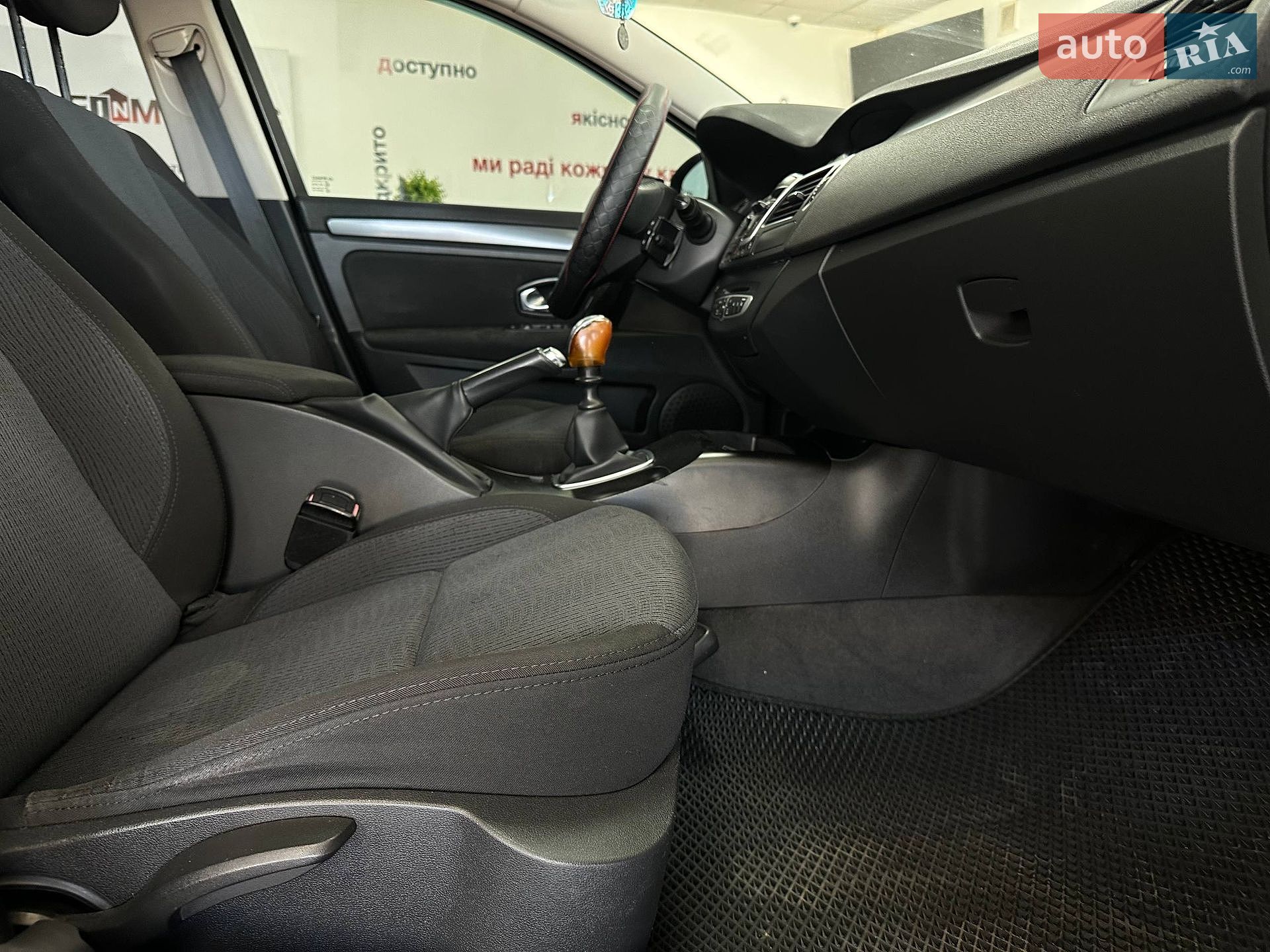 Renault Laguna 2008 VIN VF1KT0A0639035722 фото оголошення 19 з 35