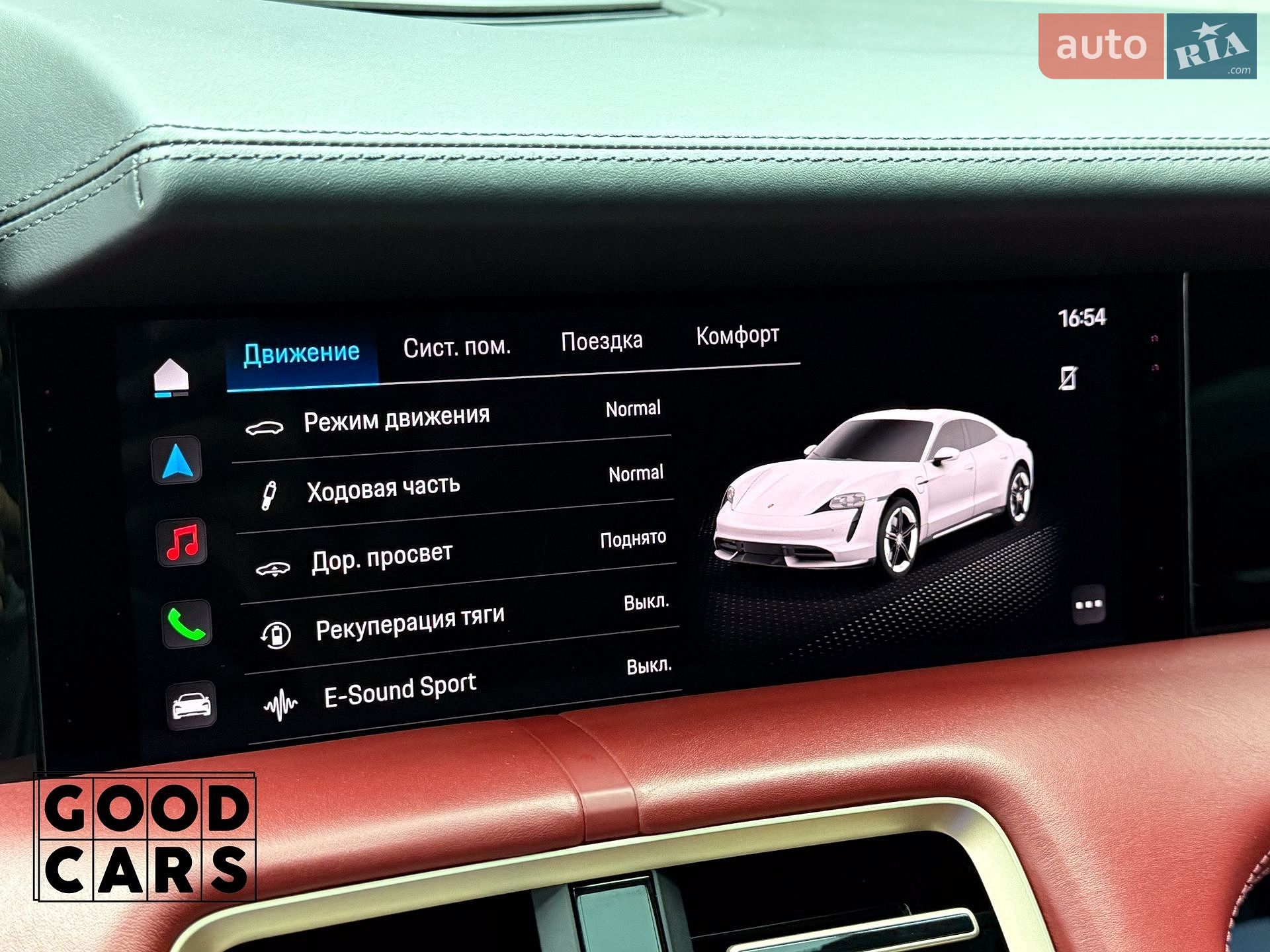 Porsche Taycan 2020 VIN WP0ZZZY1ZLSA36091 фото оголошення 22 з 43