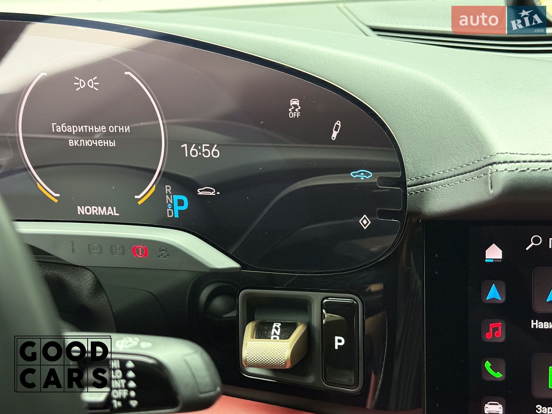 Porsche Taycan 2020 VIN WP0ZZZY1ZLSA36091 фото оголошення 31 з 43