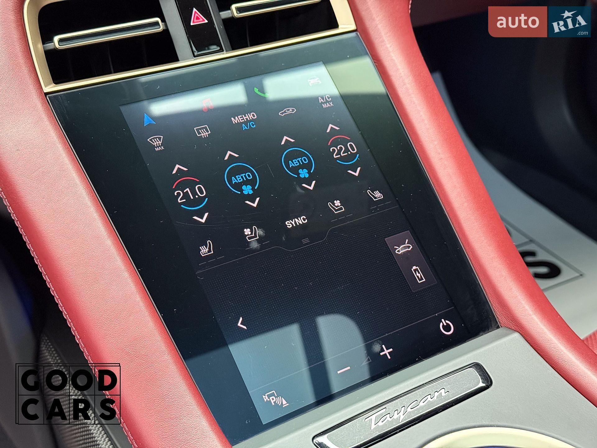 Porsche Taycan 2020 VIN WP0ZZZY1ZLSA36091 фото оголошення 34 з 43