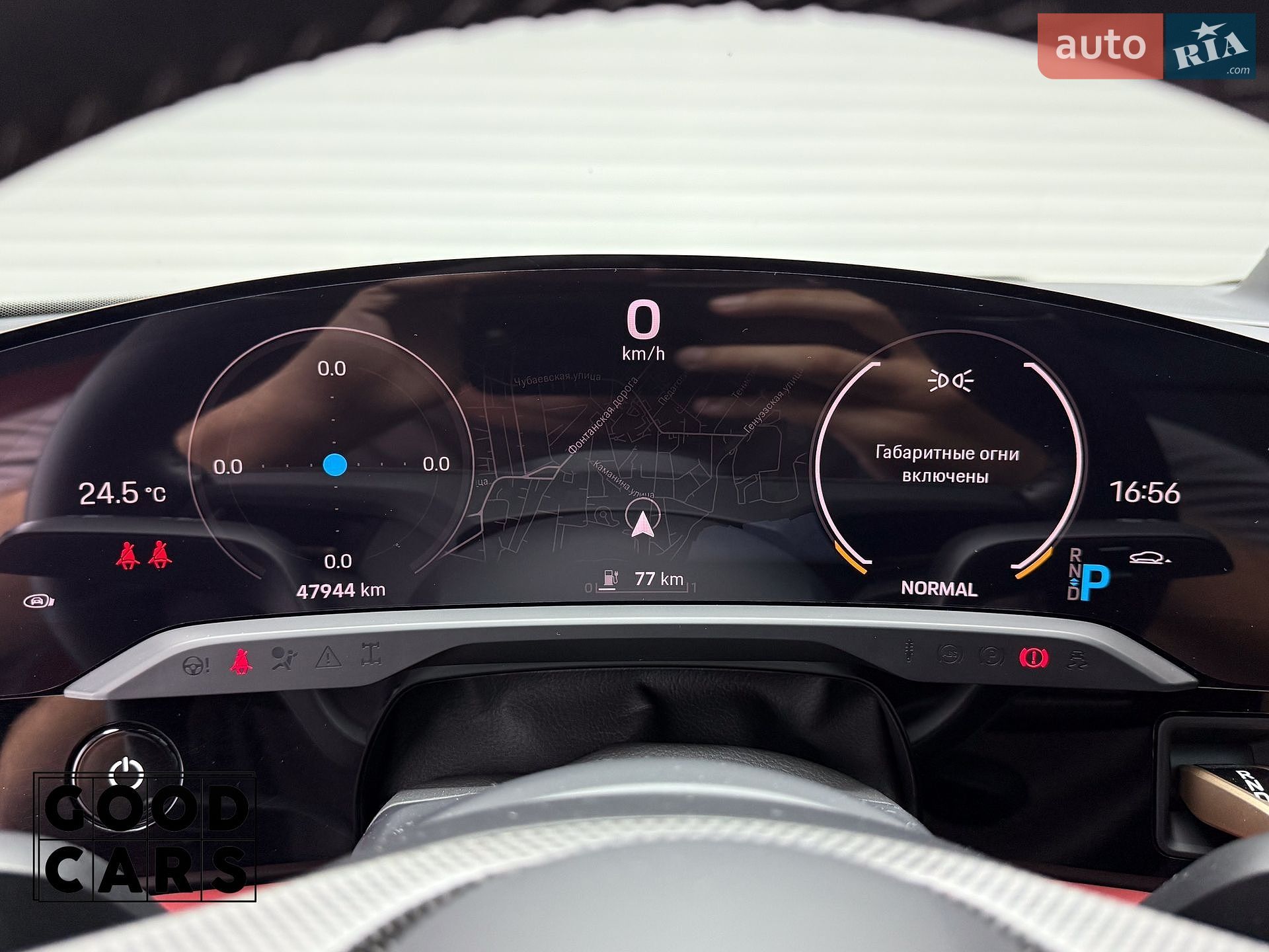 Porsche Taycan 2020 VIN WP0ZZZY1ZLSA36091 фото оголошення 35 з 43