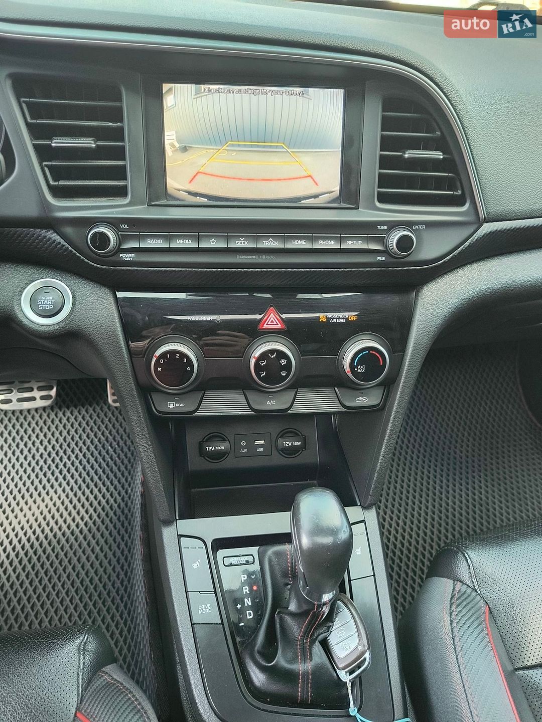 Hyundai Elantra 2018 VIN KMHD04LB6KU816238 фото оголошення 55 з 57