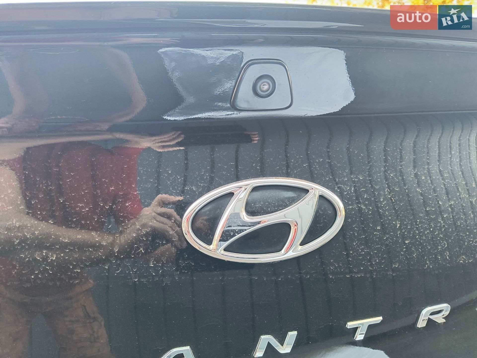 Hyundai Elantra 2018 VIN KMHD04LB6KU816238 фото оголошення 53 з 57