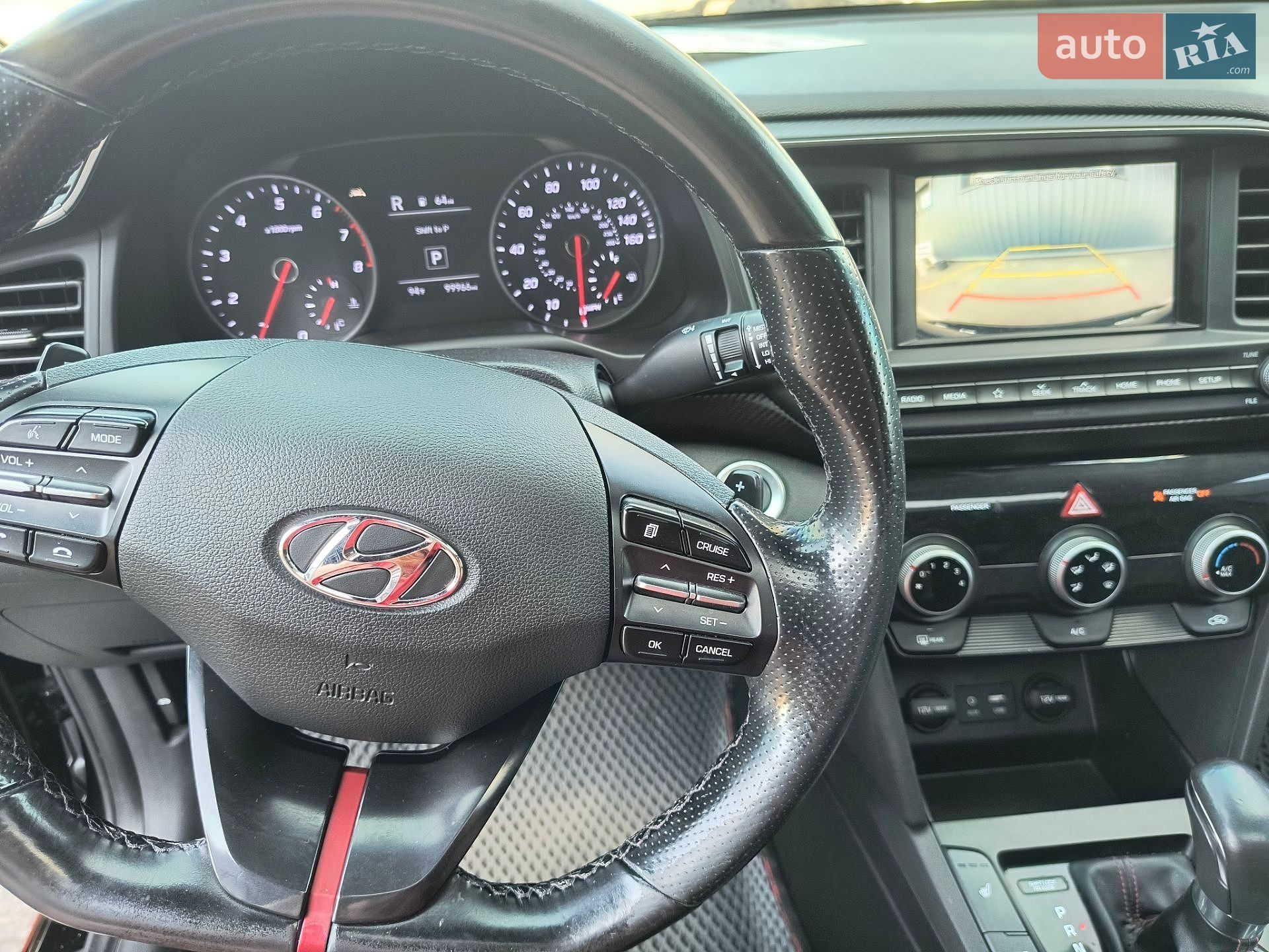 Hyundai Elantra 2018 VIN KMHD04LB6KU816238 фото оголошення 56 з 57