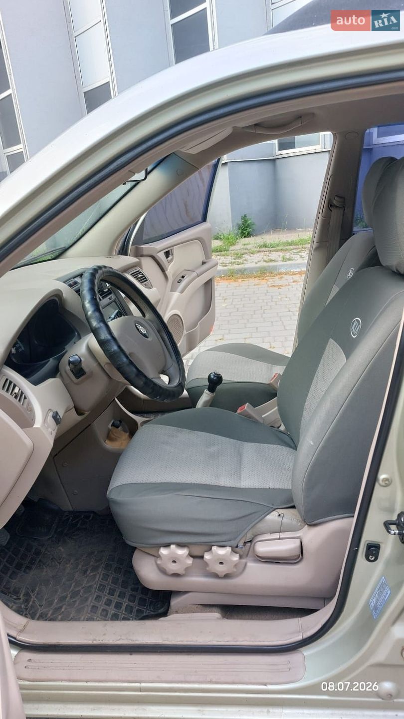Kia Sportage 2005 VIN KNEJE55226K157245 фото оголошення 12 з 18