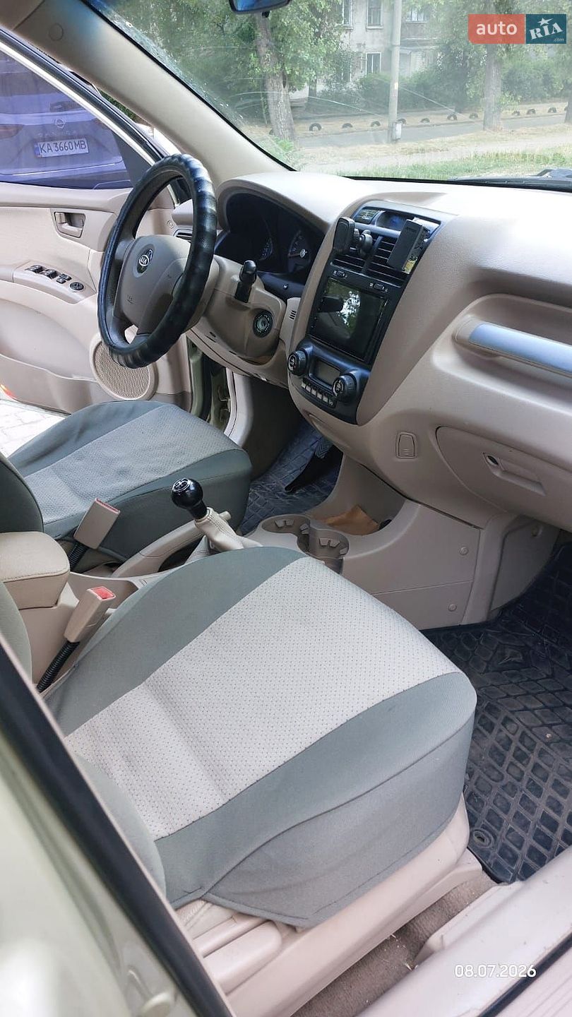 Kia Sportage 2005 VIN KNEJE55226K157245 фото оголошення 17 з 18