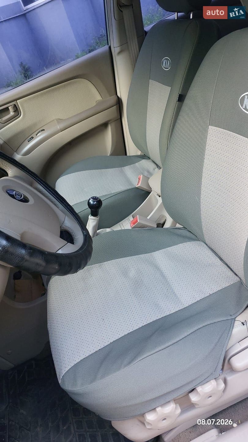 Kia Sportage 2005 VIN KNEJE55226K157245 фото оголошення 16 з 18
