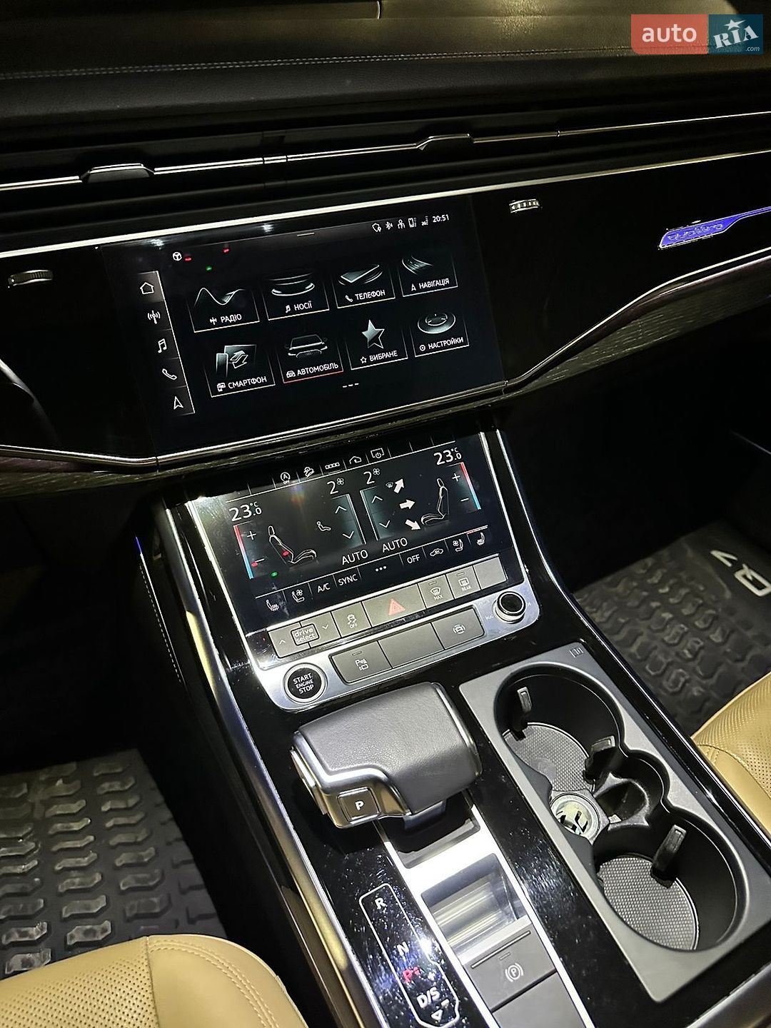Audi Q7 2023 VIN WA1LXBF78PD015318 фото оголошення 30 з 55