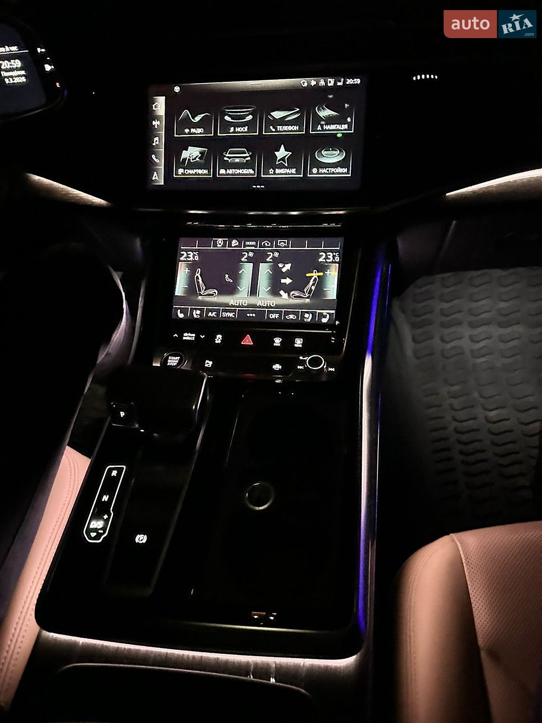 Audi Q7 2023 VIN WA1LXBF78PD015318 фото оголошення 54 з 55