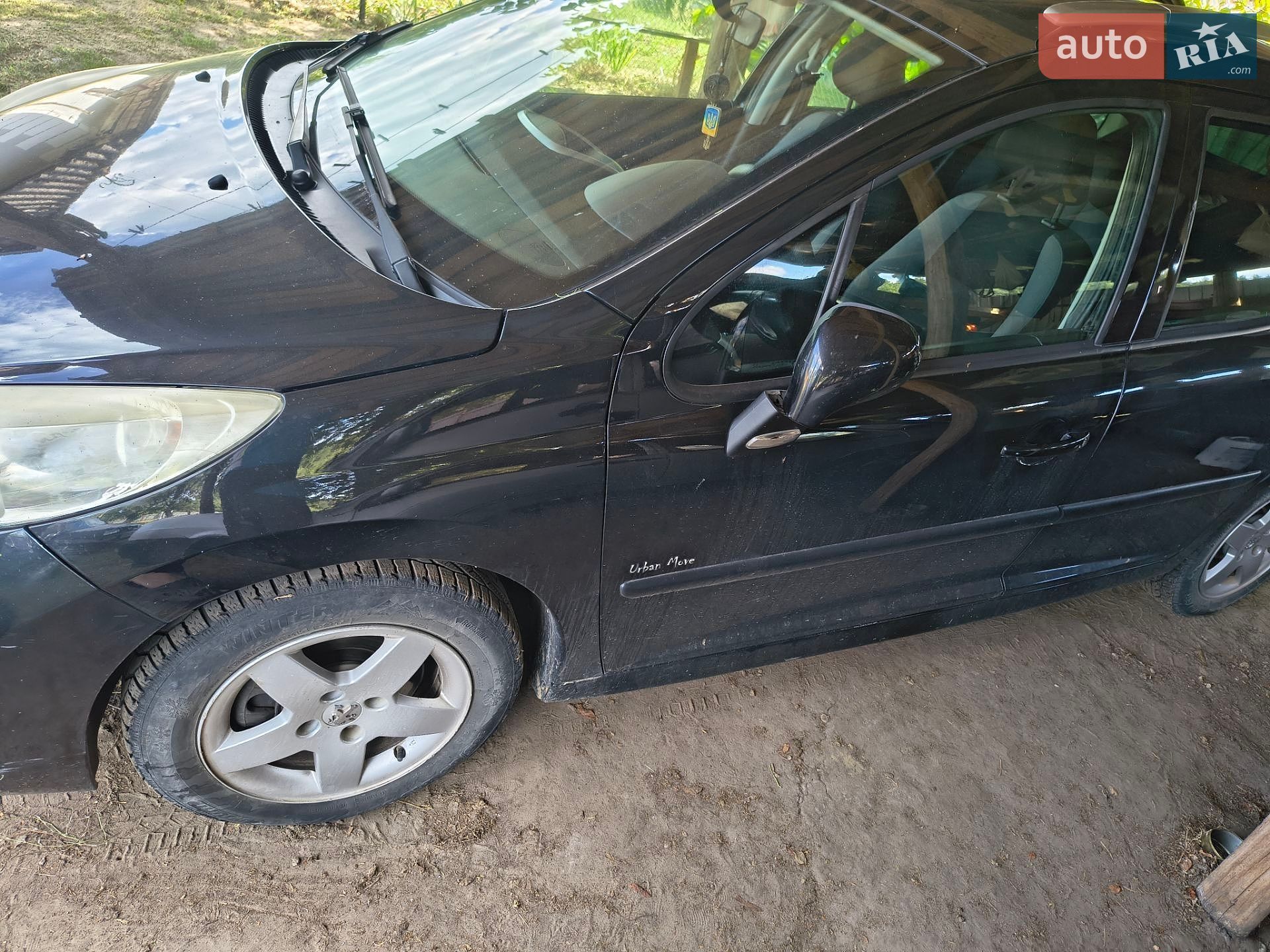 Peugeot 207 2009 VIN VF3WE8FSC0W026519 фото оголошення 7 з 9
