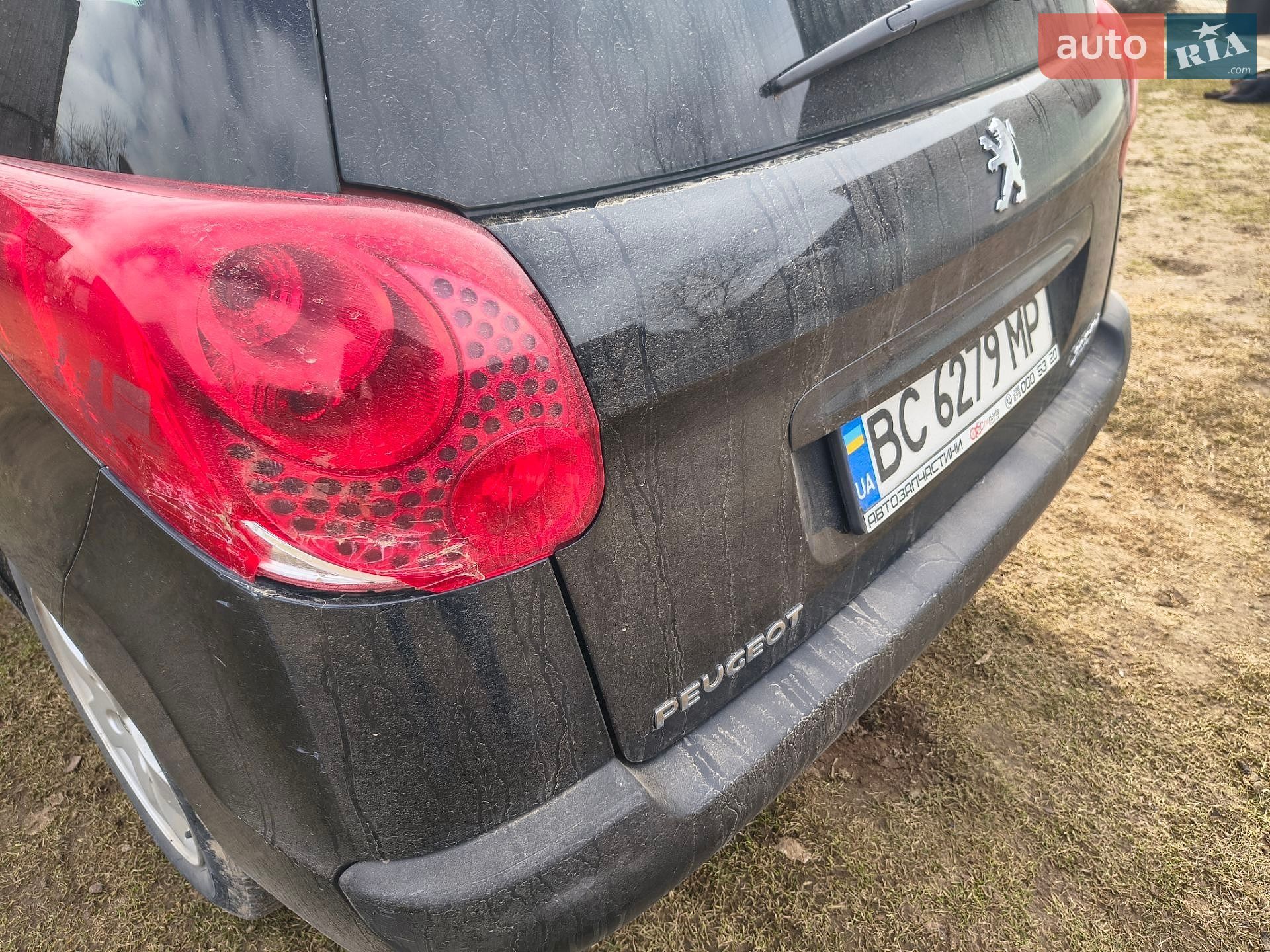 Peugeot 207 2009 VIN VF3WE8FSC0W026519 фото оголошення 5 з 9