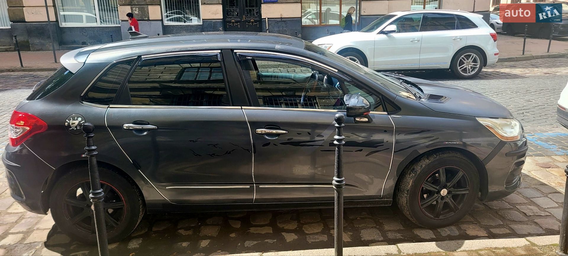 Citroen C4 2014 VIN VF7NC9HJCEY524552 фото оголошення 26 з 30