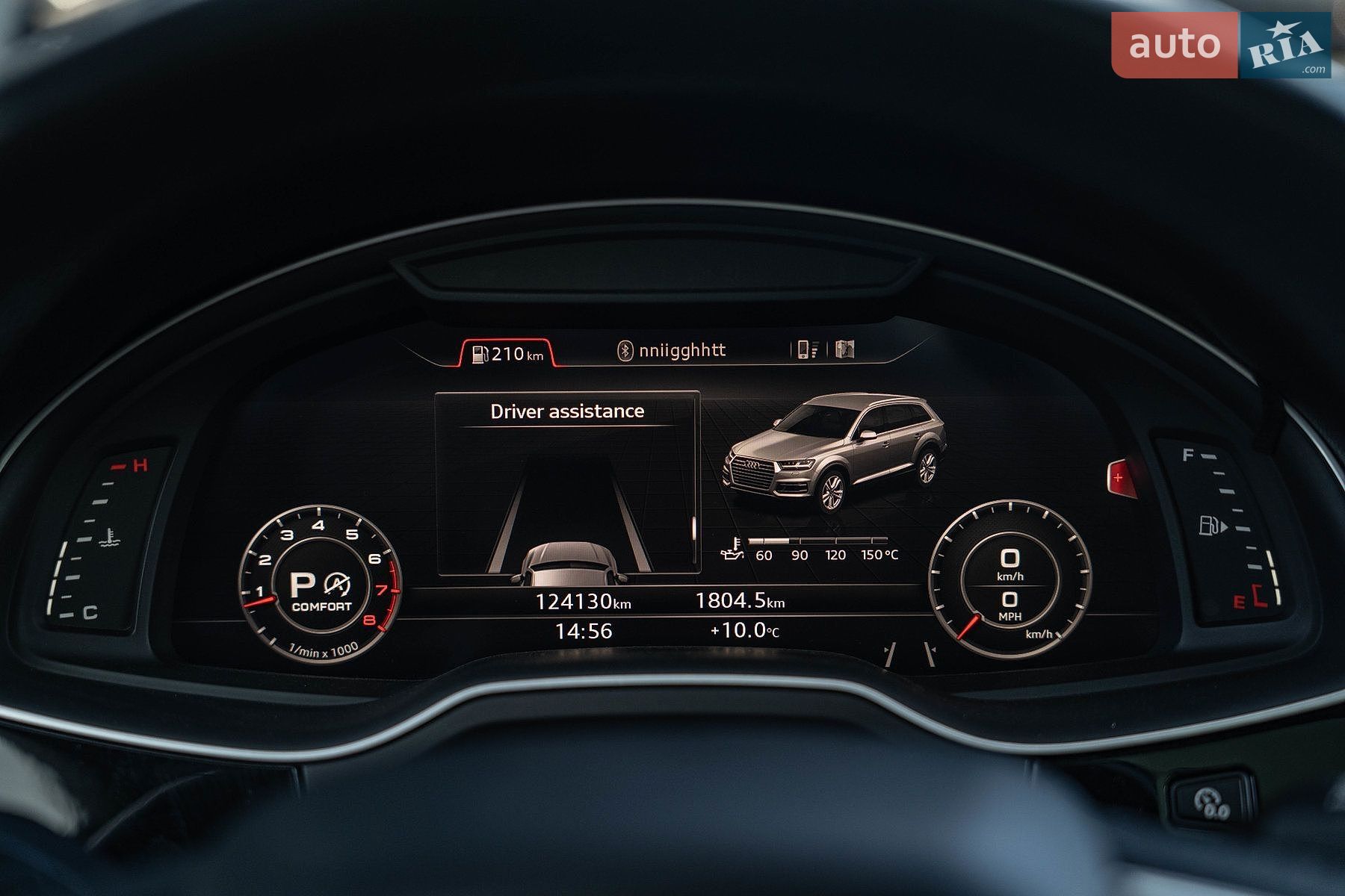 Audi Q7 2017 VIN WA1VAAF74JD009916 фото оголошення 20 з 41