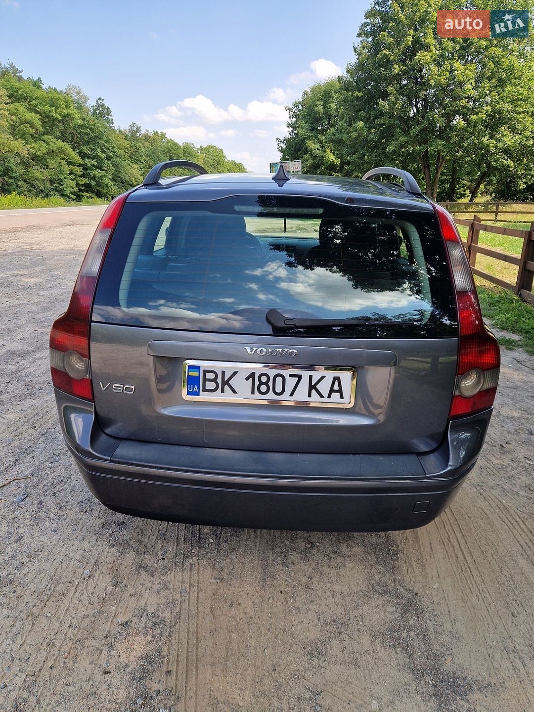 Volvo V70 2005 VIN YV1MW755162181208 фото оголошення 4 з 12