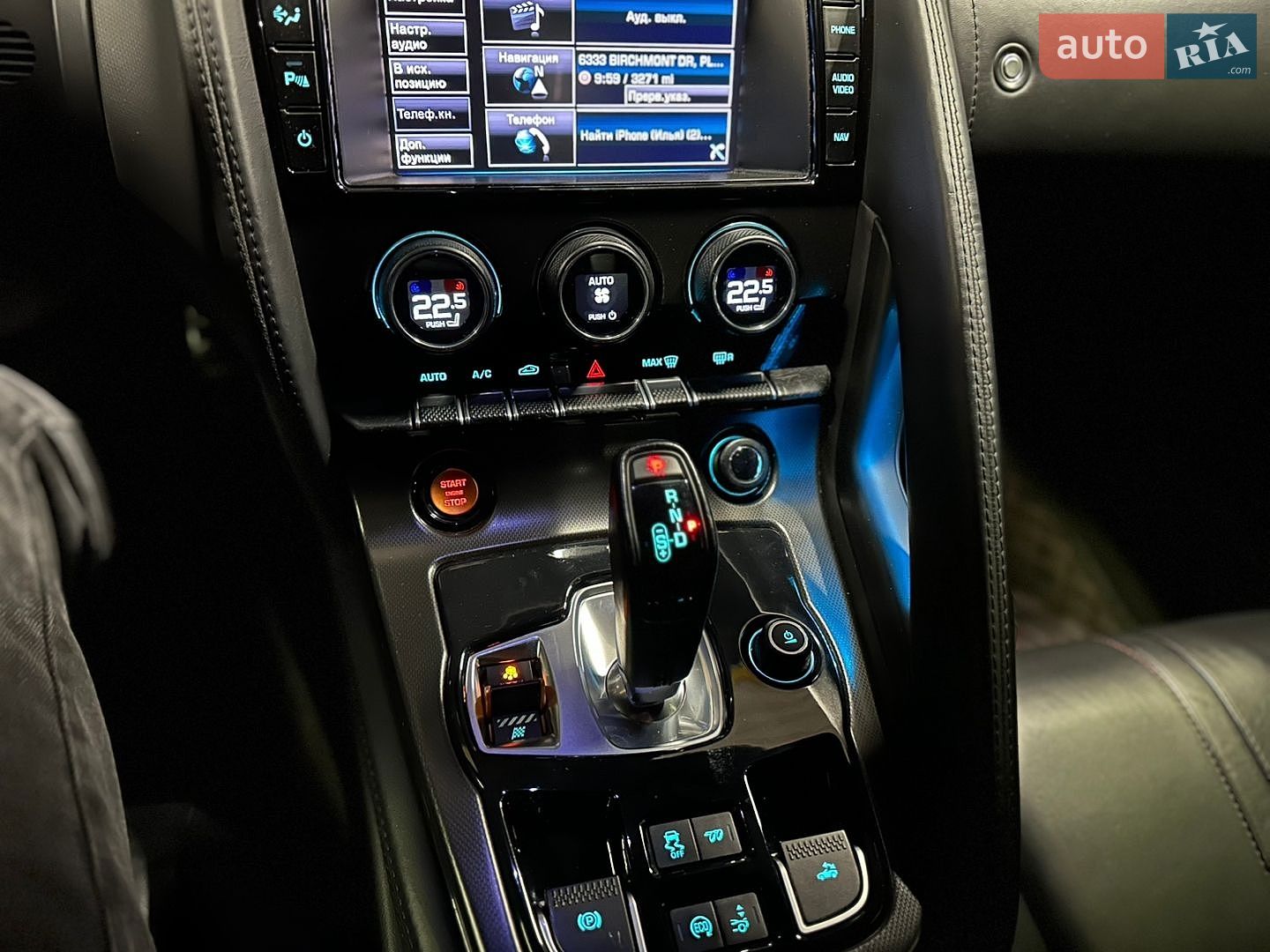 Jaguar F-Type 2013 VIN SAJWA6GLXEMK03375 фото оголошення 81 з 104