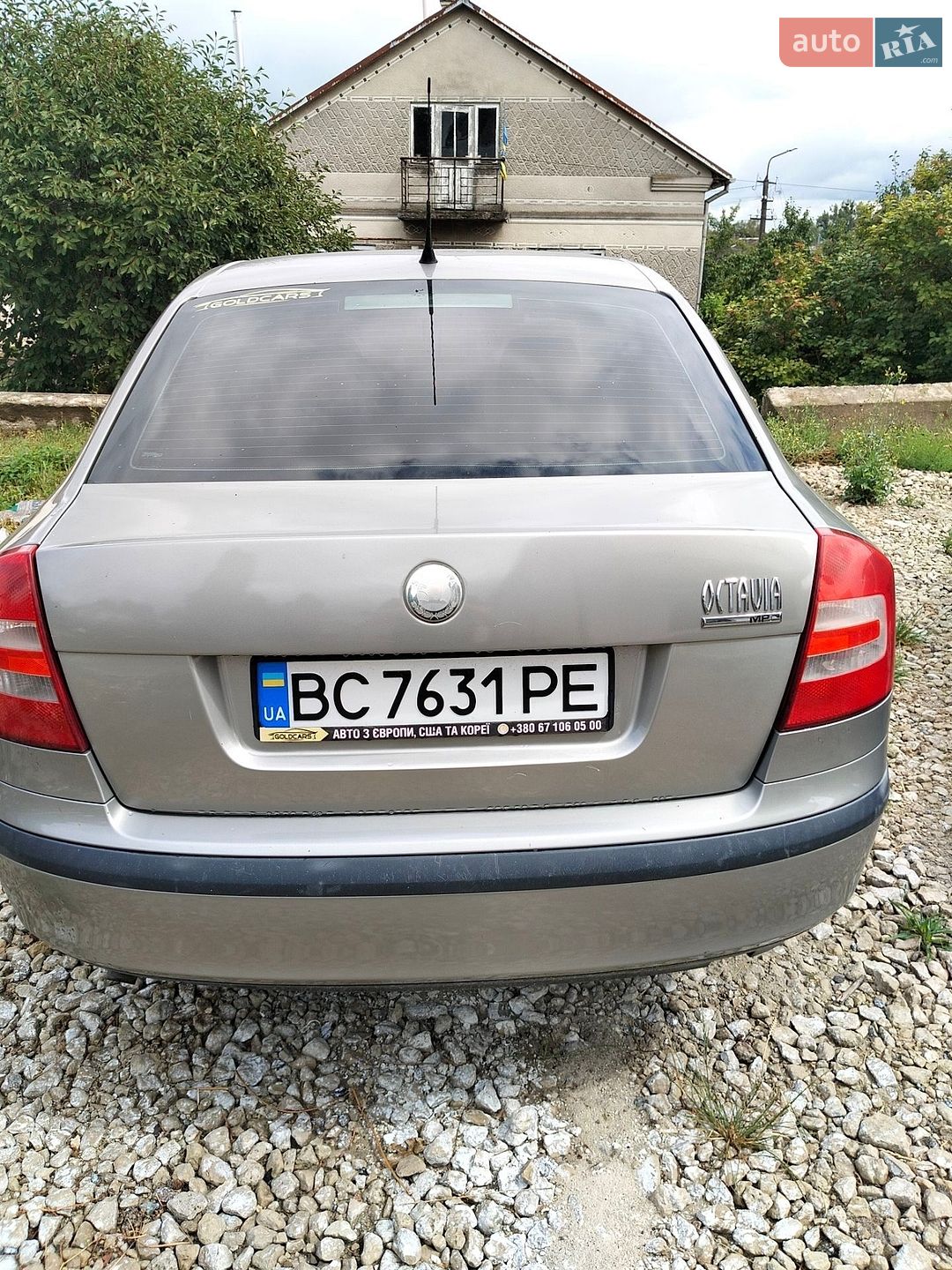 Skoda Octavia 2007 VIN TMBBA21Z582099509 фото оголошення 11 з 19