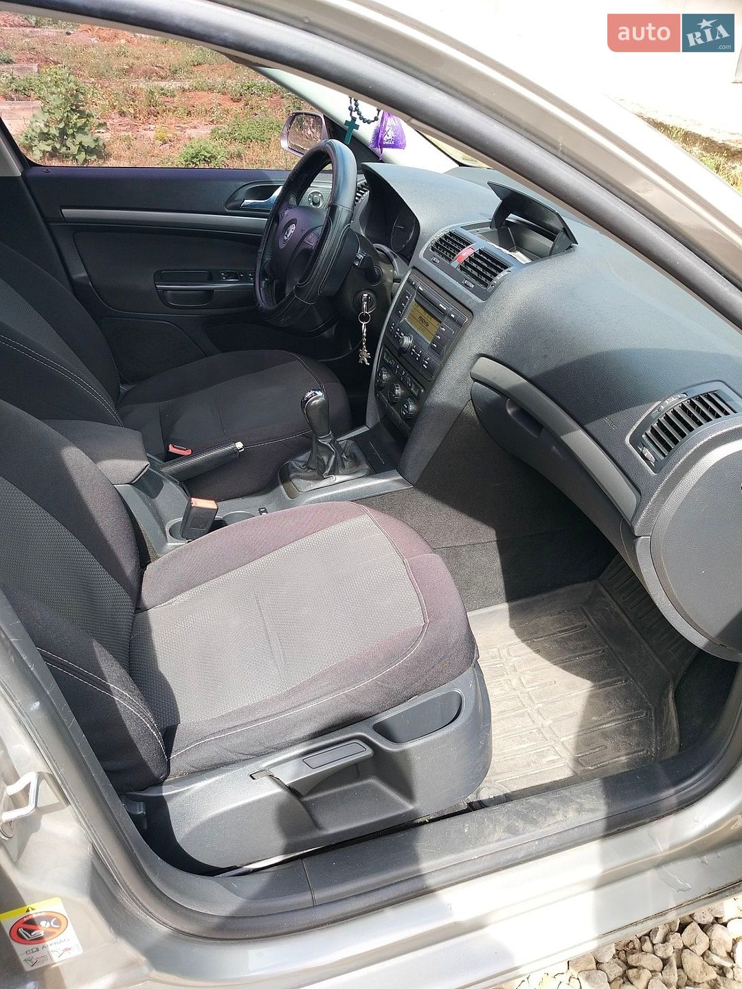 Skoda Octavia 2007 VIN TMBBA21Z582099509 фото оголошення 10 з 19