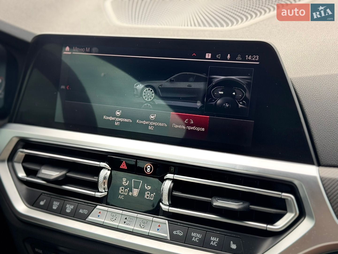 BMW M4 2021 VIN WBS33AZ06MCH31965 фото оголошення 34 з 34