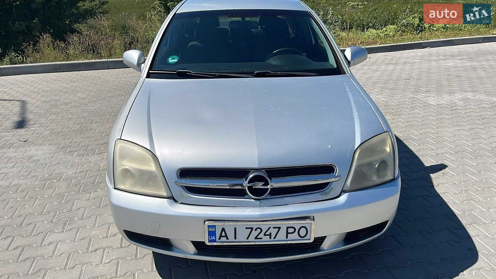 Opel Vectra 2003 VIN W0L0ZCF6931060306 фото оголошення 3 з 7
